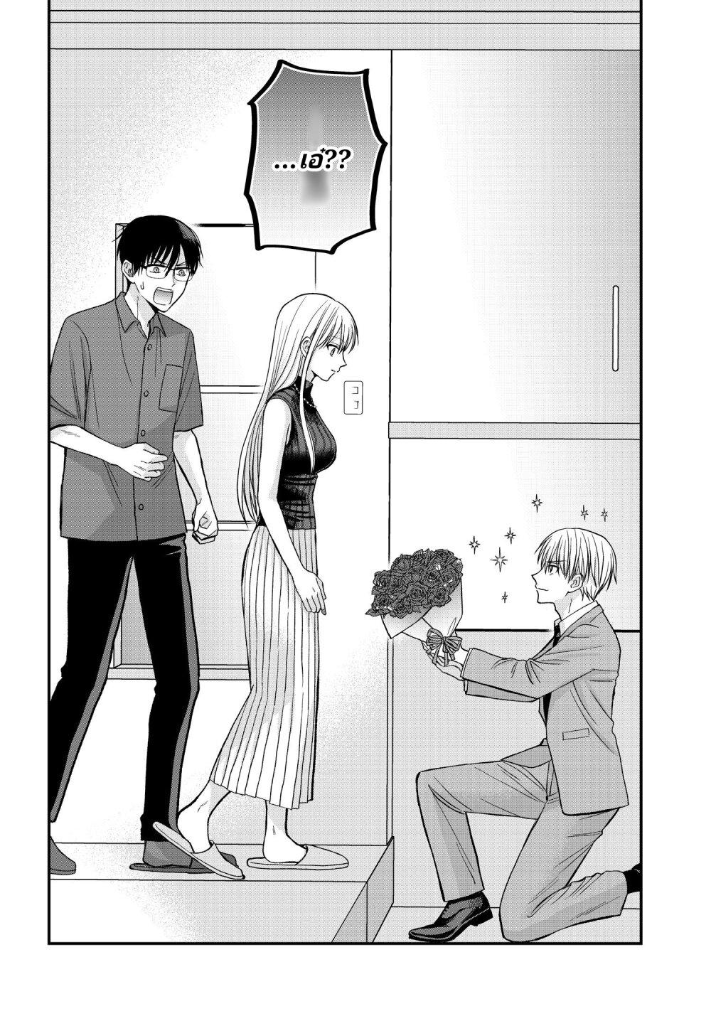 Manga-lc-com อ่านมังงะ อ่านการ์ตูน ออนไลน์ ฟรี My Wife Could Be A Magical Girl ตอนที่ 1 2 3 4 5 6 7 8 9 10 11 12 13 14 ฟรี ไม่มีโฆษณา Manga-lc - อ่าน มังงะ อ่าน การ์ตูน ออนไลน์ อ่านมังงะ ฟรี