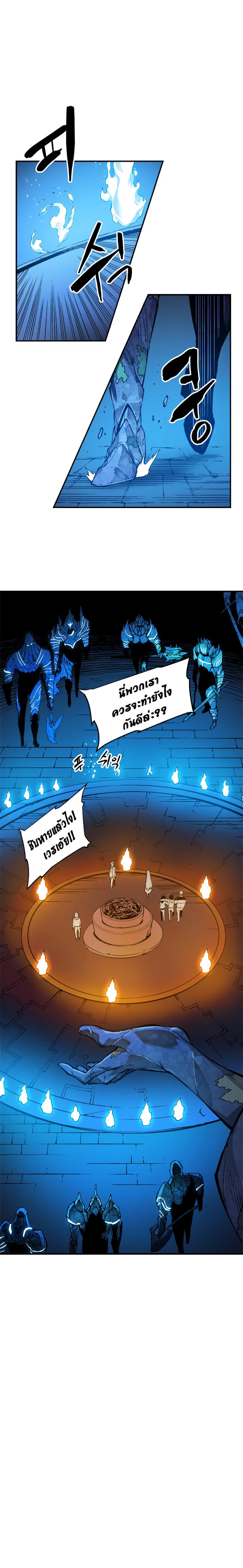 Manga-lc-com อ่านมังงะ อ่านการ์ตูน ออนไลน์ ฟรี Solo Leveling ตอนที่ 1 2 3 4 5 6 7 8 9 10 11 12 13 14 ฟรี ไม่มีโฆษณา Manga-lc - อ่าน มังงะ อ่าน การ์ตูน ออนไลน์ อ่านมังงะ ฟรี