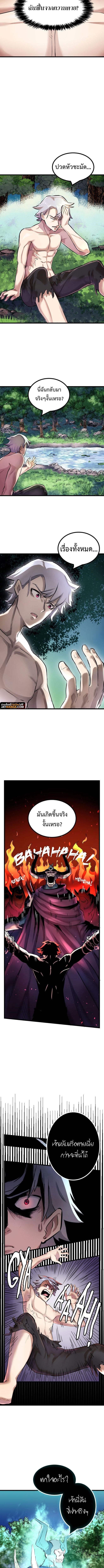 Manga-lc-com อ่านมังงะ อ่านการ์ตูน ออนไลน์ ฟรี DevilUp ตอนที่ 1 2 3 4 5 6 7 8 9 10 11 12 13 14 ฟรี ไม่มีโฆษณา Manga-lc - อ่าน มังงะ อ่าน การ์ตูน ออนไลน์ อ่านมังงะ ฟรี