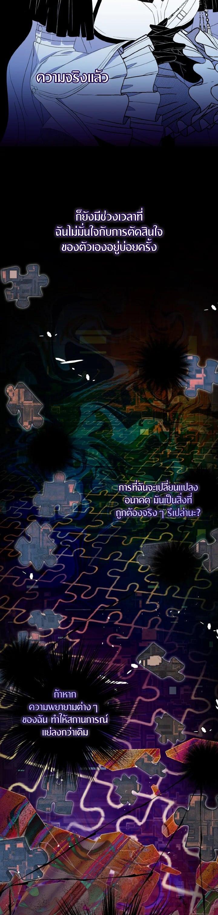 Manga-lc-com อ่านมังงะ อ่านการ์ตูน ออนไลน์ ฟรี I Tried to Be a Loyal Sword ตอนที่ 1 2 3 4 5 6 7 8 9 10 11 12 13 14 ฟรี ไม่มีโฆษณา Manga-lc - อ่าน มังงะ อ่าน การ์ตูน ออนไลน์ อ่านมังงะ ฟรี