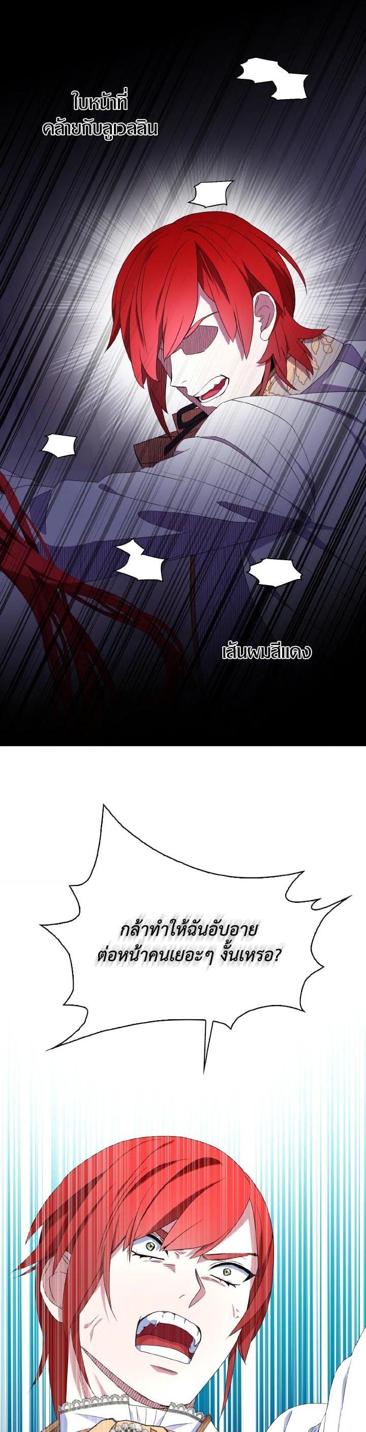 Manga-lc-com อ่านมังงะ อ่านการ์ตูน ออนไลน์ ฟรี I Tried to Be a Loyal Sword ตอนที่ 1 2 3 4 5 6 7 8 9 10 11 12 13 14 ฟรี ไม่มีโฆษณา Manga-lc - อ่าน มังงะ อ่าน การ์ตูน ออนไลน์ อ่านมังงะ ฟรี