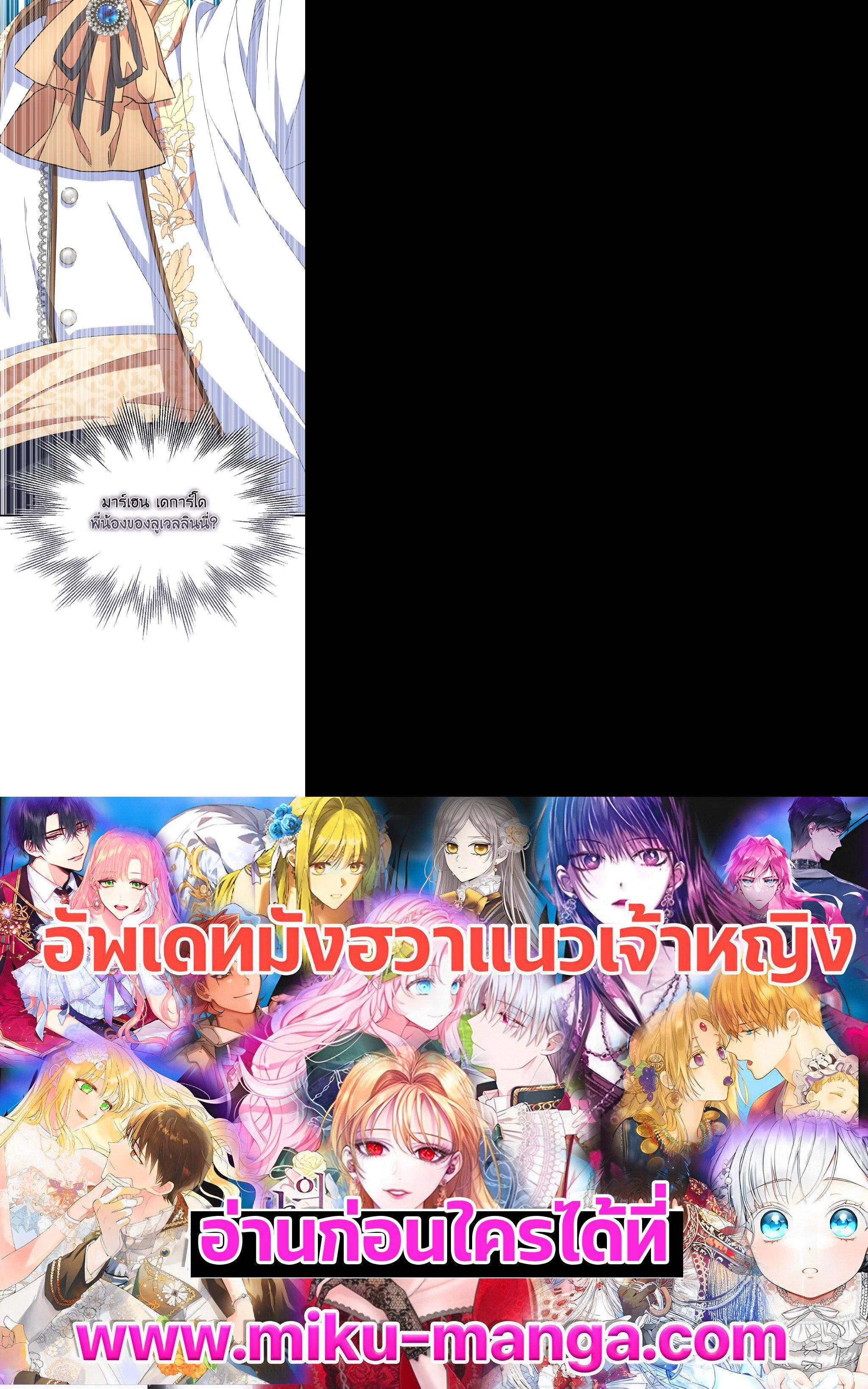 Manga-lc-com อ่านมังงะ อ่านการ์ตูน ออนไลน์ ฟรี I Tried to Be a Loyal Sword ตอนที่ 1 2 3 4 5 6 7 8 9 10 11 12 13 14 ฟรี ไม่มีโฆษณา Manga-lc - อ่าน มังงะ อ่าน การ์ตูน ออนไลน์ อ่านมังงะ ฟรี