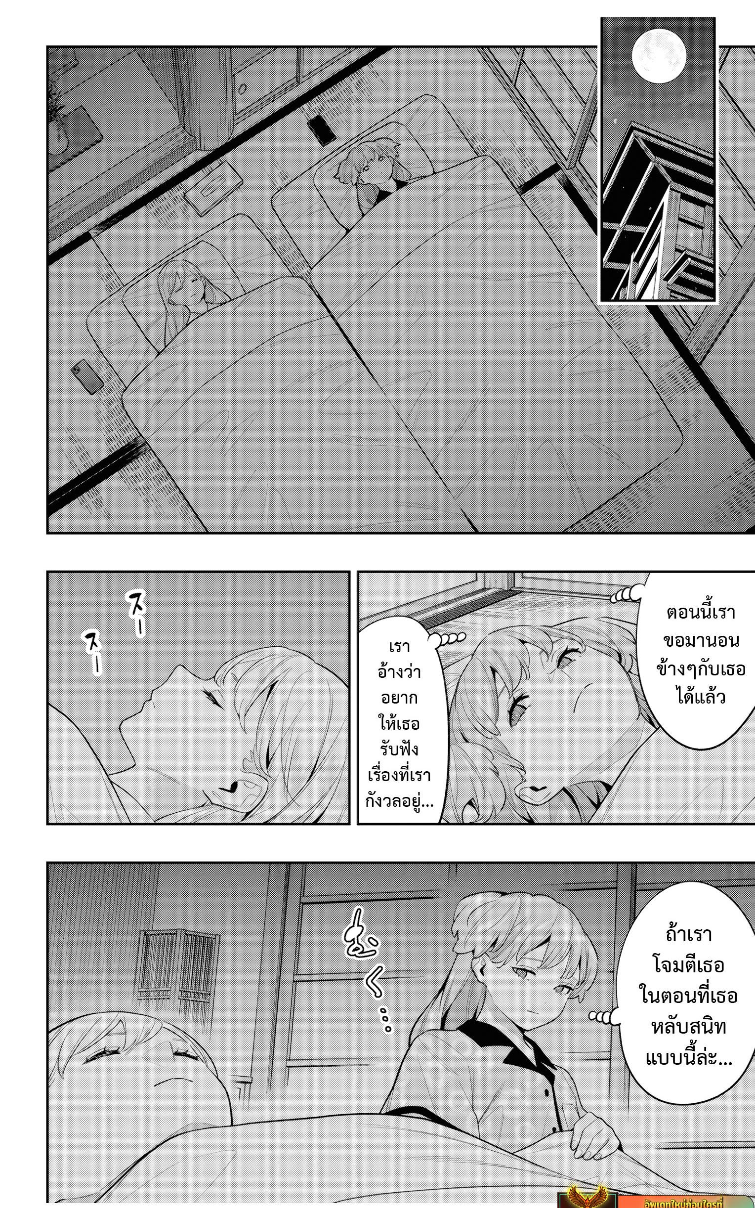 Manga-lc-com อ่านมังงะ อ่านการ์ตูน ออนไลน์ ฟรี Mato Seihei no Slave สุดยอดทาสแห่งหน่วยพิฆาตมาร ตอนที่ 1 2 3 4 5 6 7 8 9 10 11 12 13 14 ฟรี ไม่มีโฆษณา Manga-lc - อ่าน มังงะ อ่าน การ์ตูน ออนไลน์ อ่านมังงะ ฟรี