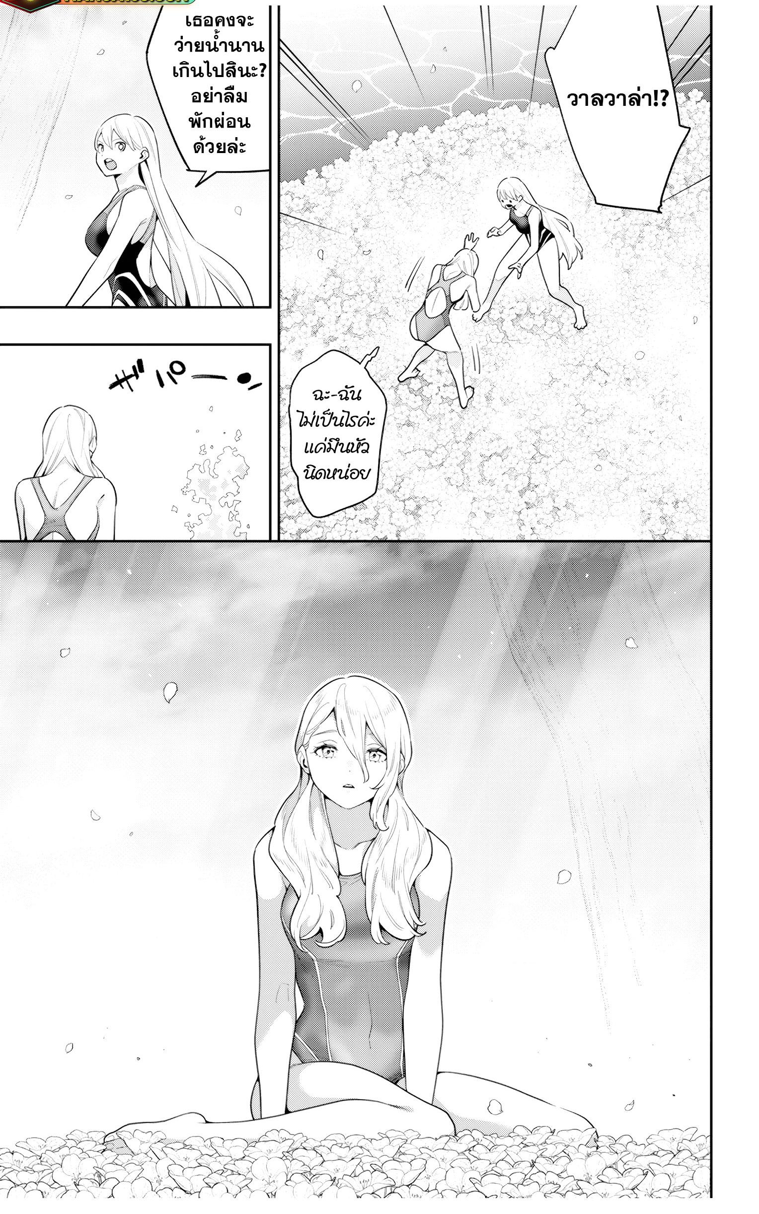 Manga-lc-com อ่านมังงะ อ่านการ์ตูน ออนไลน์ ฟรี Mato Seihei no Slave สุดยอดทาสแห่งหน่วยพิฆาตมาร ตอนที่ 1 2 3 4 5 6 7 8 9 10 11 12 13 14 ฟรี ไม่มีโฆษณา Manga-lc - อ่าน มังงะ อ่าน การ์ตูน ออนไลน์ อ่านมังงะ ฟรี
