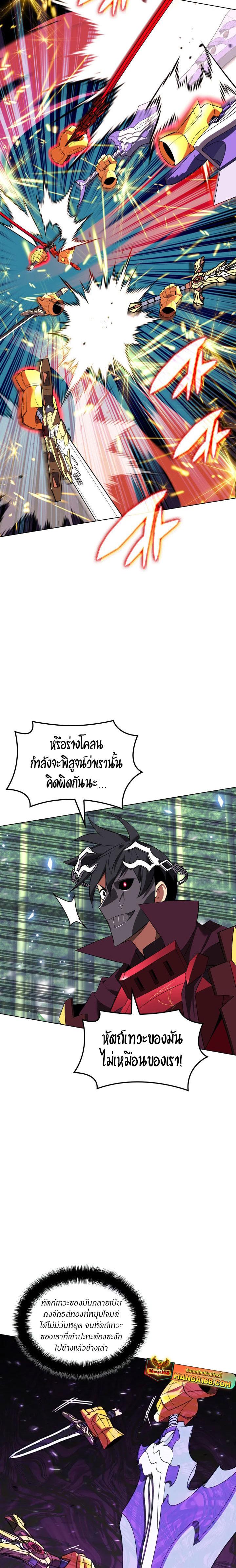 Manga-lc-com อ่านมังงะ อ่านการ์ตูน ออนไลน์ ฟรี Overgeared (Remake) ตอนที่ 1 2 3 4 5 6 7 8 9 10 11 12 13 14 ฟรี ไม่มีโฆษณา Manga-lc - อ่าน มังงะ อ่าน การ์ตูน ออนไลน์ อ่านมังงะ ฟรี
