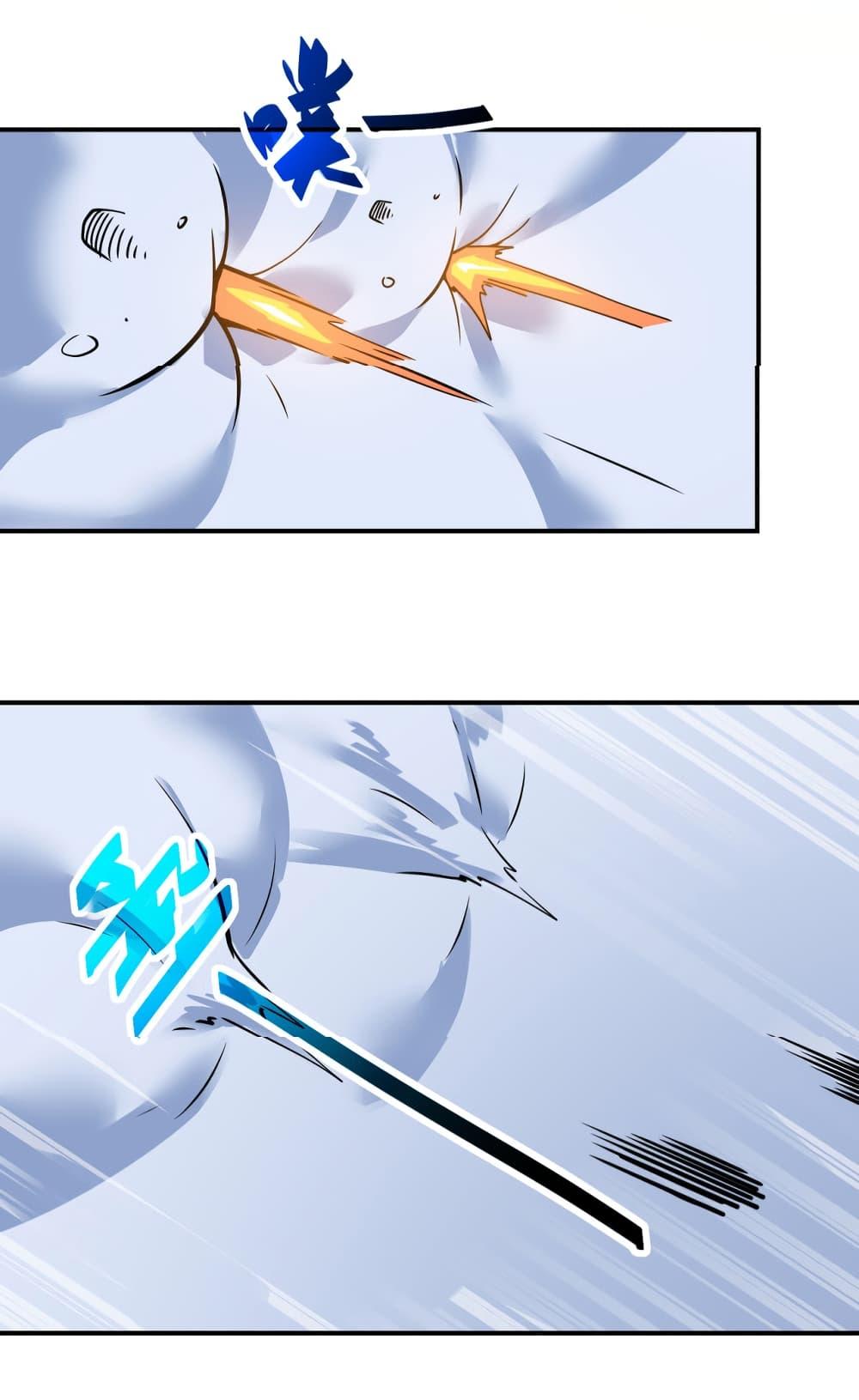 Manga-lc-com อ่านมังงะ อ่านการ์ตูน ออนไลน์ ฟรี Apocalyptic Super System ตอนที่ 1 2 3 4 5 6 7 8 9 10 11 12 13 14 ฟรี ไม่มีโฆษณา Manga-lc - อ่าน มังงะ อ่าน การ์ตูน ออนไลน์ อ่านมังงะ ฟรี