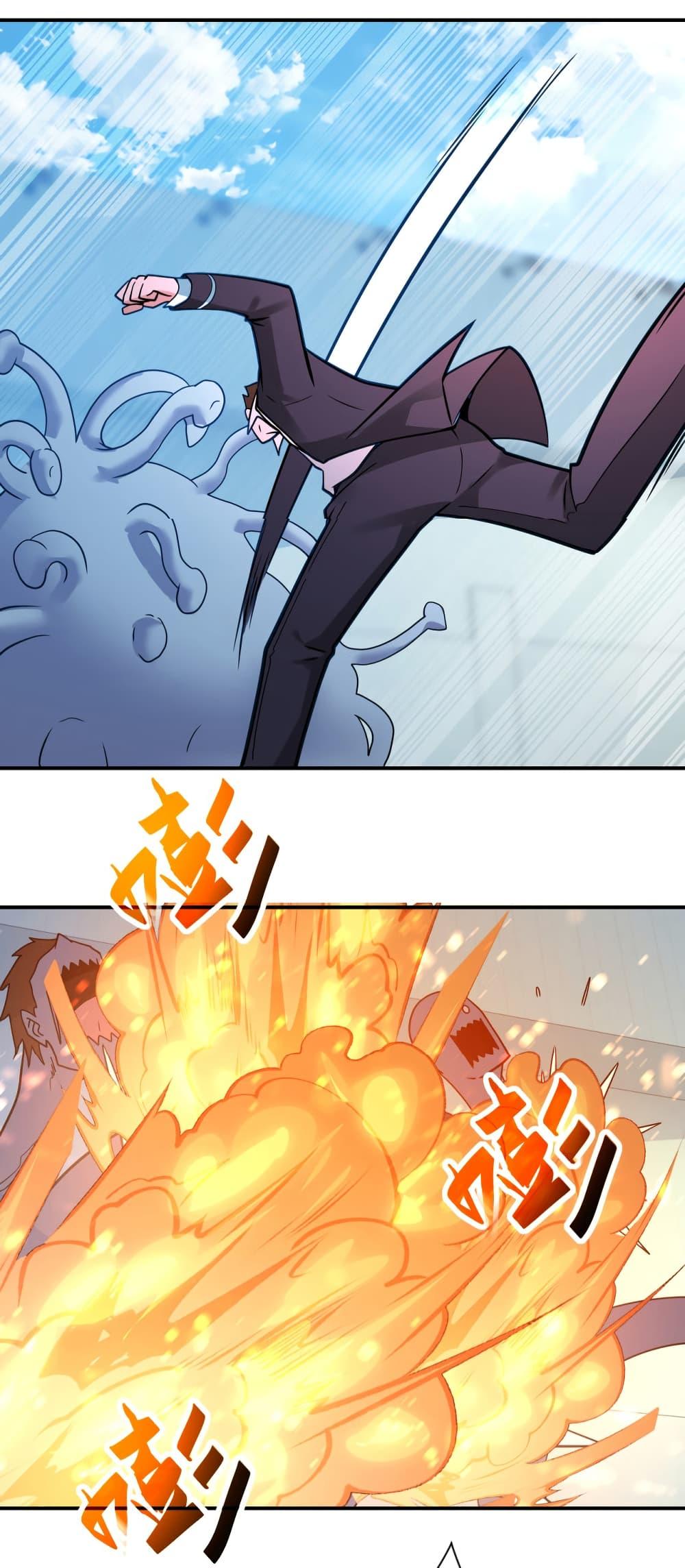 Manga-lc-com อ่านมังงะ อ่านการ์ตูน ออนไลน์ ฟรี Apocalyptic Super System ตอนที่ 1 2 3 4 5 6 7 8 9 10 11 12 13 14 ฟรี ไม่มีโฆษณา Manga-lc - อ่าน มังงะ อ่าน การ์ตูน ออนไลน์ อ่านมังงะ ฟรี