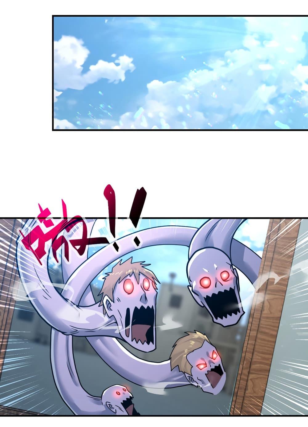 Manga-lc-com อ่านมังงะ อ่านการ์ตูน ออนไลน์ ฟรี Apocalyptic Super System ตอนที่ 1 2 3 4 5 6 7 8 9 10 11 12 13 14 ฟรี ไม่มีโฆษณา Manga-lc - อ่าน มังงะ อ่าน การ์ตูน ออนไลน์ อ่านมังงะ ฟรี