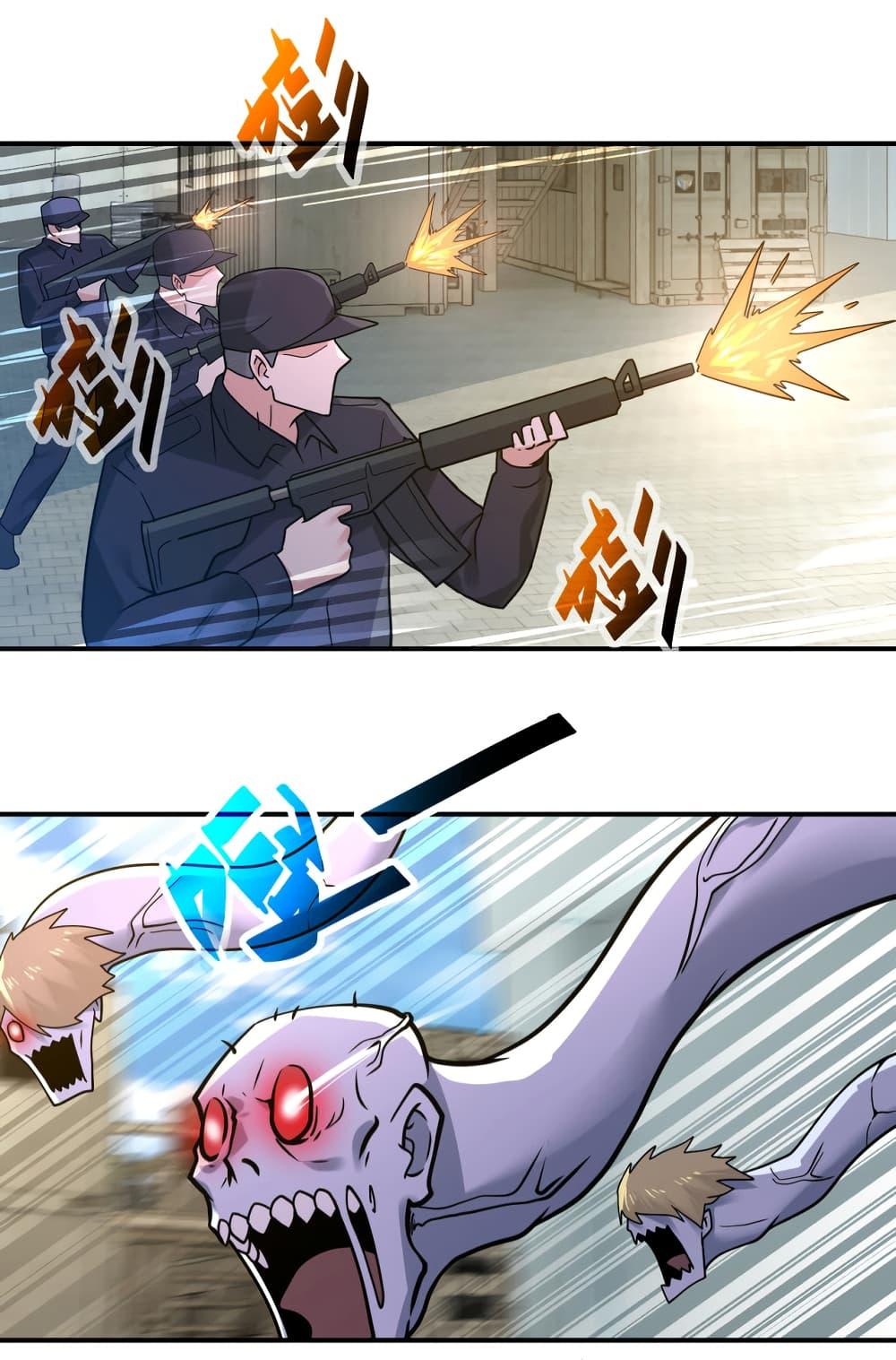 Manga-lc-com อ่านมังงะ อ่านการ์ตูน ออนไลน์ ฟรี Apocalyptic Super System ตอนที่ 1 2 3 4 5 6 7 8 9 10 11 12 13 14 ฟรี ไม่มีโฆษณา Manga-lc - อ่าน มังงะ อ่าน การ์ตูน ออนไลน์ อ่านมังงะ ฟรี