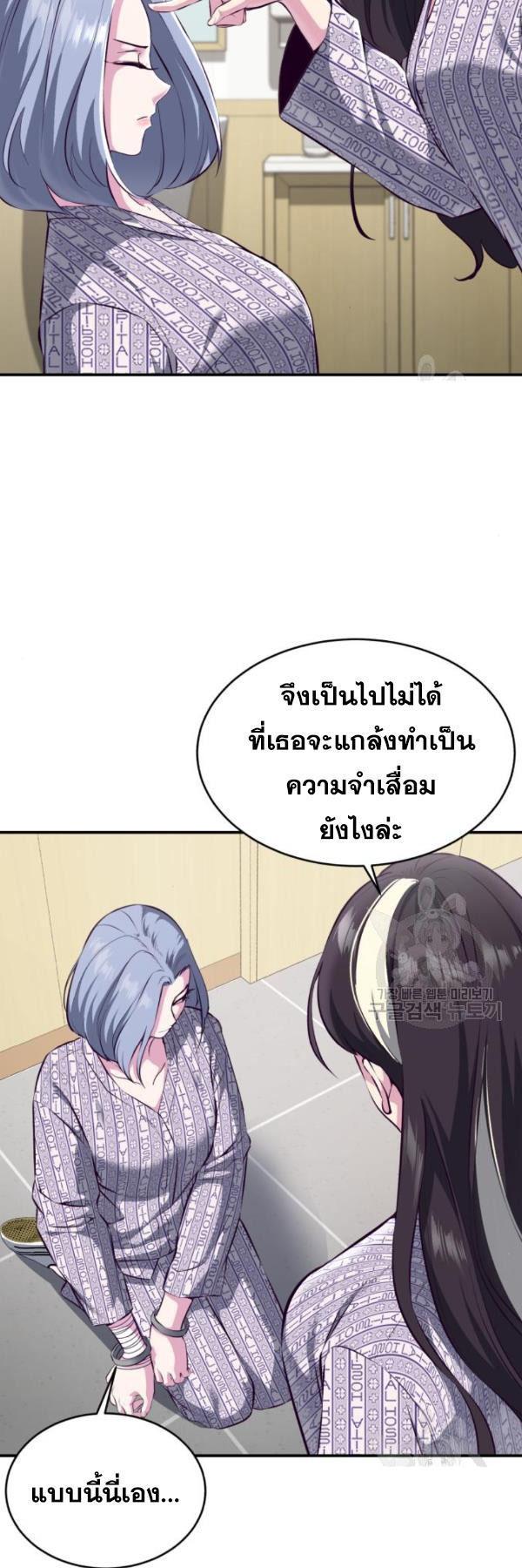 Manga-lc-com อ่านมังงะ อ่านการ์ตูน ออนไลน์ ฟรี The Boy of Death ตอนที่ 1 2 3 4 5 6 7 8 9 10 11 12 13 14 ฟรี ไม่มีโฆษณา Manga-lc - อ่าน มังงะ อ่าน การ์ตูน ออนไลน์ อ่านมังงะ ฟรี
