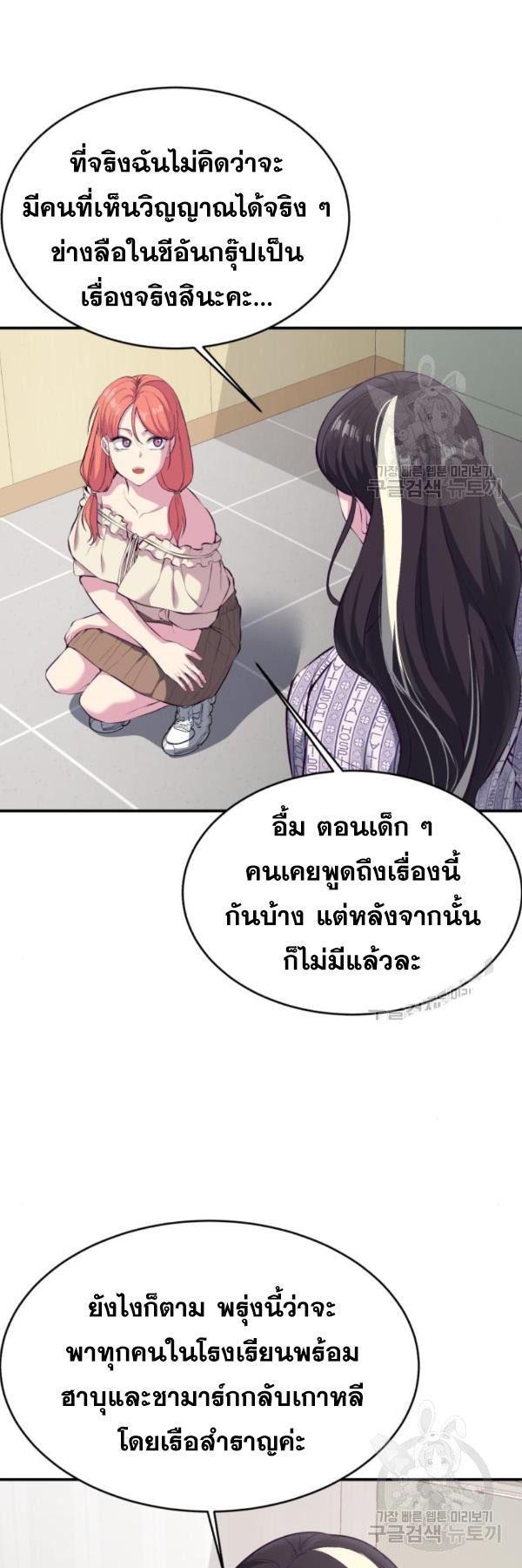 Manga-lc-com อ่านมังงะ อ่านการ์ตูน ออนไลน์ ฟรี The Boy of Death ตอนที่ 1 2 3 4 5 6 7 8 9 10 11 12 13 14 ฟรี ไม่มีโฆษณา Manga-lc - อ่าน มังงะ อ่าน การ์ตูน ออนไลน์ อ่านมังงะ ฟรี