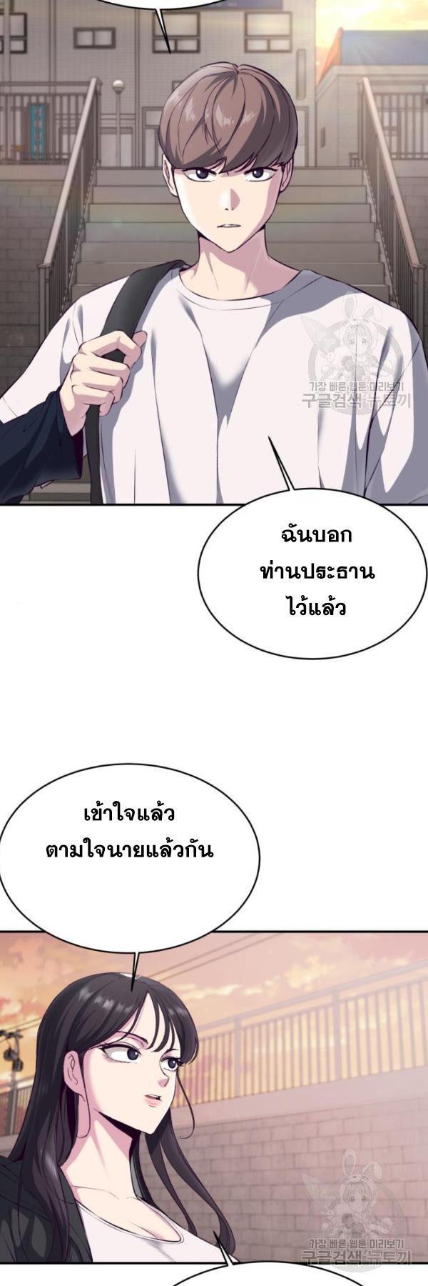 Manga-lc-com อ่านมังงะ อ่านการ์ตูน ออนไลน์ ฟรี The Boy of Death ตอนที่ 1 2 3 4 5 6 7 8 9 10 11 12 13 14 ฟรี ไม่มีโฆษณา Manga-lc - อ่าน มังงะ อ่าน การ์ตูน ออนไลน์ อ่านมังงะ ฟรี