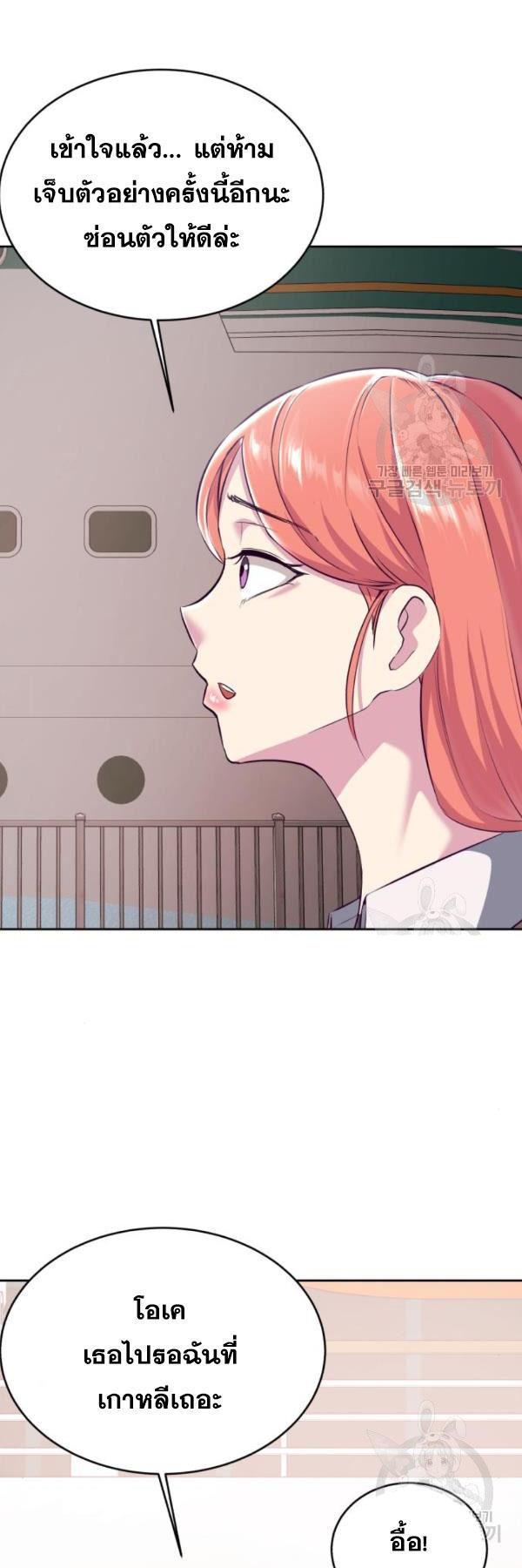 Manga-lc-com อ่านมังงะ อ่านการ์ตูน ออนไลน์ ฟรี The Boy of Death ตอนที่ 1 2 3 4 5 6 7 8 9 10 11 12 13 14 ฟรี ไม่มีโฆษณา Manga-lc - อ่าน มังงะ อ่าน การ์ตูน ออนไลน์ อ่านมังงะ ฟรี