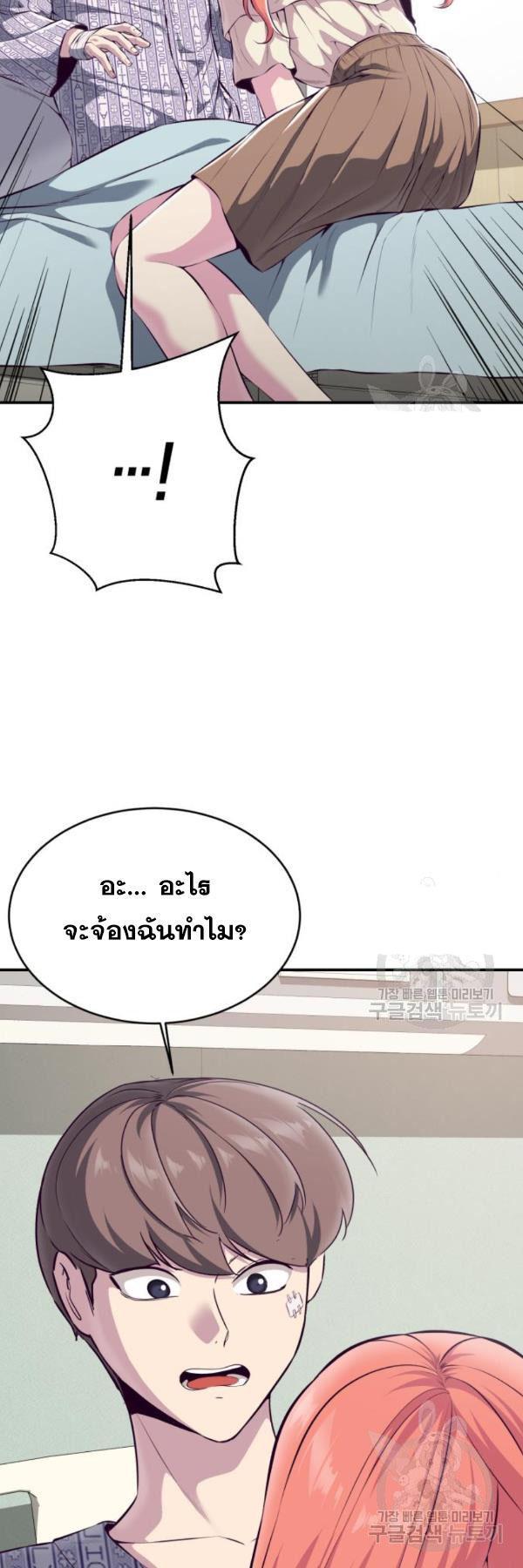 Manga-lc-com อ่านมังงะ อ่านการ์ตูน ออนไลน์ ฟรี The Boy of Death ตอนที่ 1 2 3 4 5 6 7 8 9 10 11 12 13 14 ฟรี ไม่มีโฆษณา Manga-lc - อ่าน มังงะ อ่าน การ์ตูน ออนไลน์ อ่านมังงะ ฟรี