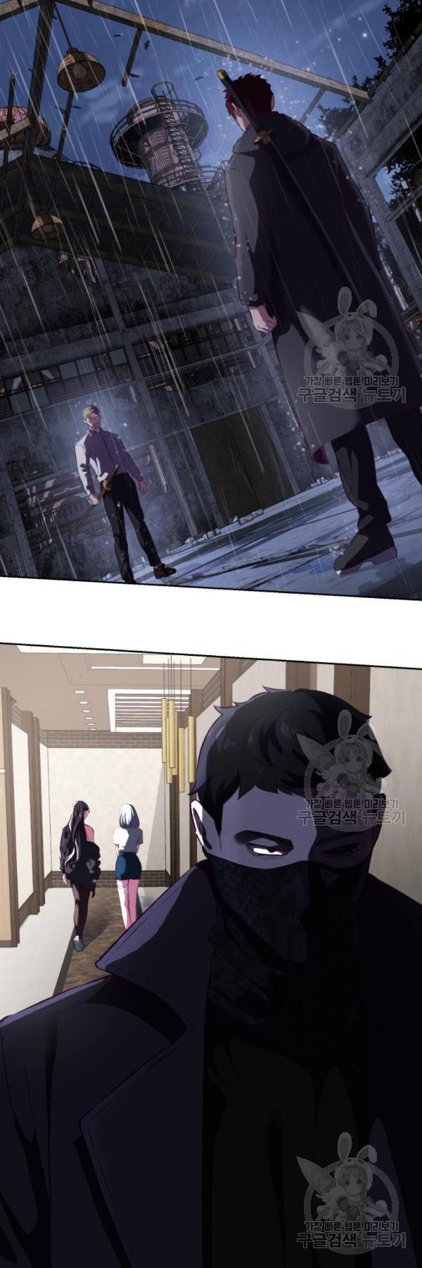Manga-lc-com อ่านมังงะ อ่านการ์ตูน ออนไลน์ ฟรี The Boy of Death ตอนที่ 1 2 3 4 5 6 7 8 9 10 11 12 13 14 ฟรี ไม่มีโฆษณา Manga-lc - อ่าน มังงะ อ่าน การ์ตูน ออนไลน์ อ่านมังงะ ฟรี
