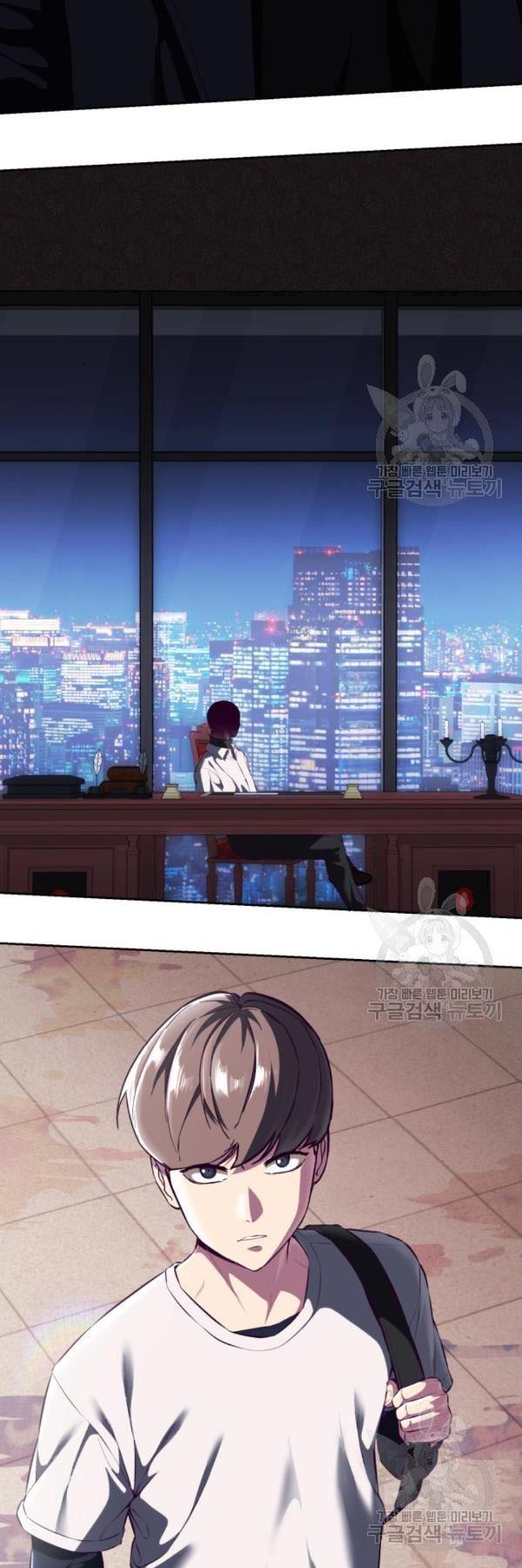 Manga-lc-com อ่านมังงะ อ่านการ์ตูน ออนไลน์ ฟรี The Boy of Death ตอนที่ 1 2 3 4 5 6 7 8 9 10 11 12 13 14 ฟรี ไม่มีโฆษณา Manga-lc - อ่าน มังงะ อ่าน การ์ตูน ออนไลน์ อ่านมังงะ ฟรี