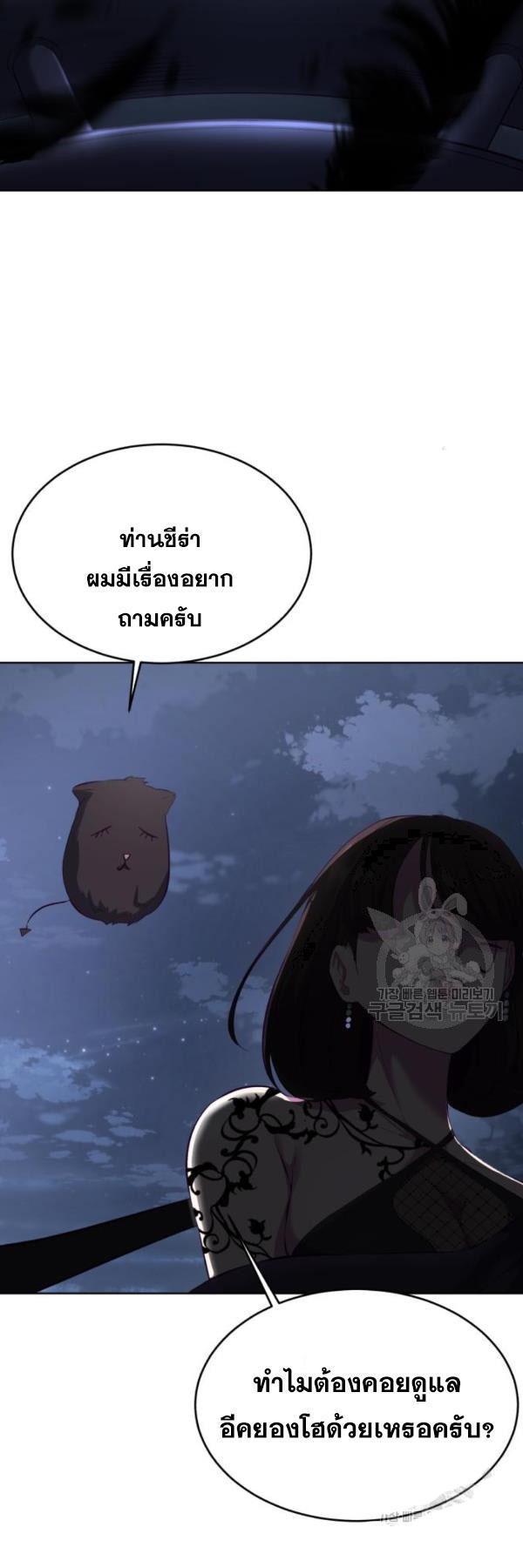 Manga-lc-com อ่านมังงะ อ่านการ์ตูน ออนไลน์ ฟรี The Boy of Death ตอนที่ 1 2 3 4 5 6 7 8 9 10 11 12 13 14 ฟรี ไม่มีโฆษณา Manga-lc - อ่าน มังงะ อ่าน การ์ตูน ออนไลน์ อ่านมังงะ ฟรี