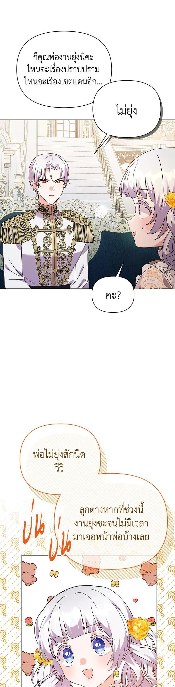 Manga-lc-com อ่านมังงะ อ่านการ์ตูน ออนไลน์ ฟรี The Little Landlady ตอนที่ 1 2 3 4 5 6 7 8 9 10 11 12 13 14 ฟรี ไม่มีโฆษณา Manga-lc - อ่าน มังงะ อ่าน การ์ตูน ออนไลน์ อ่านมังงะ ฟรี