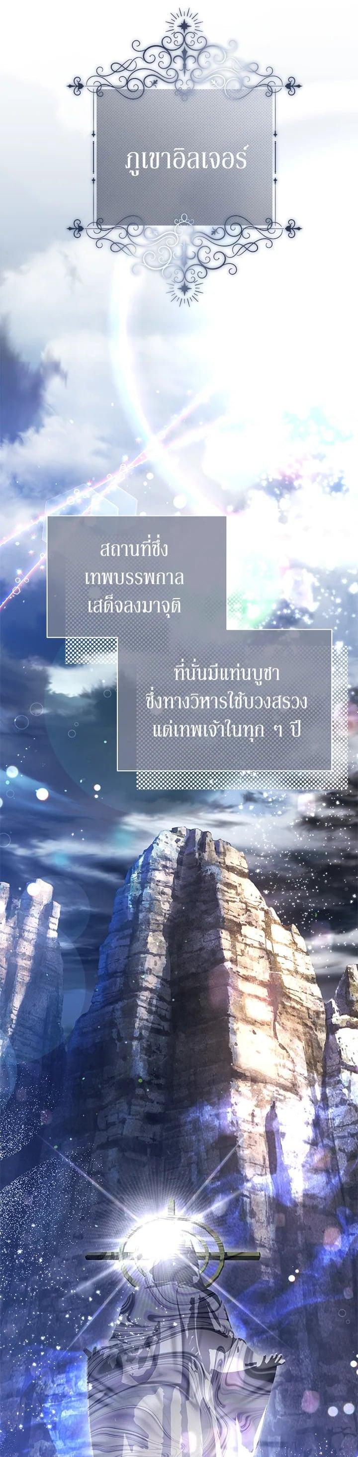 Manga-lc-com อ่านมังงะ อ่านการ์ตูน ออนไลน์ ฟรี The Little Landlady ตอนที่ 1 2 3 4 5 6 7 8 9 10 11 12 13 14 ฟรี ไม่มีโฆษณา Manga-lc - อ่าน มังงะ อ่าน การ์ตูน ออนไลน์ อ่านมังงะ ฟรี