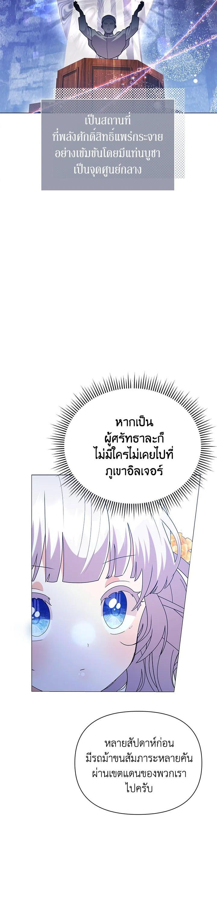Manga-lc-com อ่านมังงะ อ่านการ์ตูน ออนไลน์ ฟรี The Little Landlady ตอนที่ 1 2 3 4 5 6 7 8 9 10 11 12 13 14 ฟรี ไม่มีโฆษณา Manga-lc - อ่าน มังงะ อ่าน การ์ตูน ออนไลน์ อ่านมังงะ ฟรี