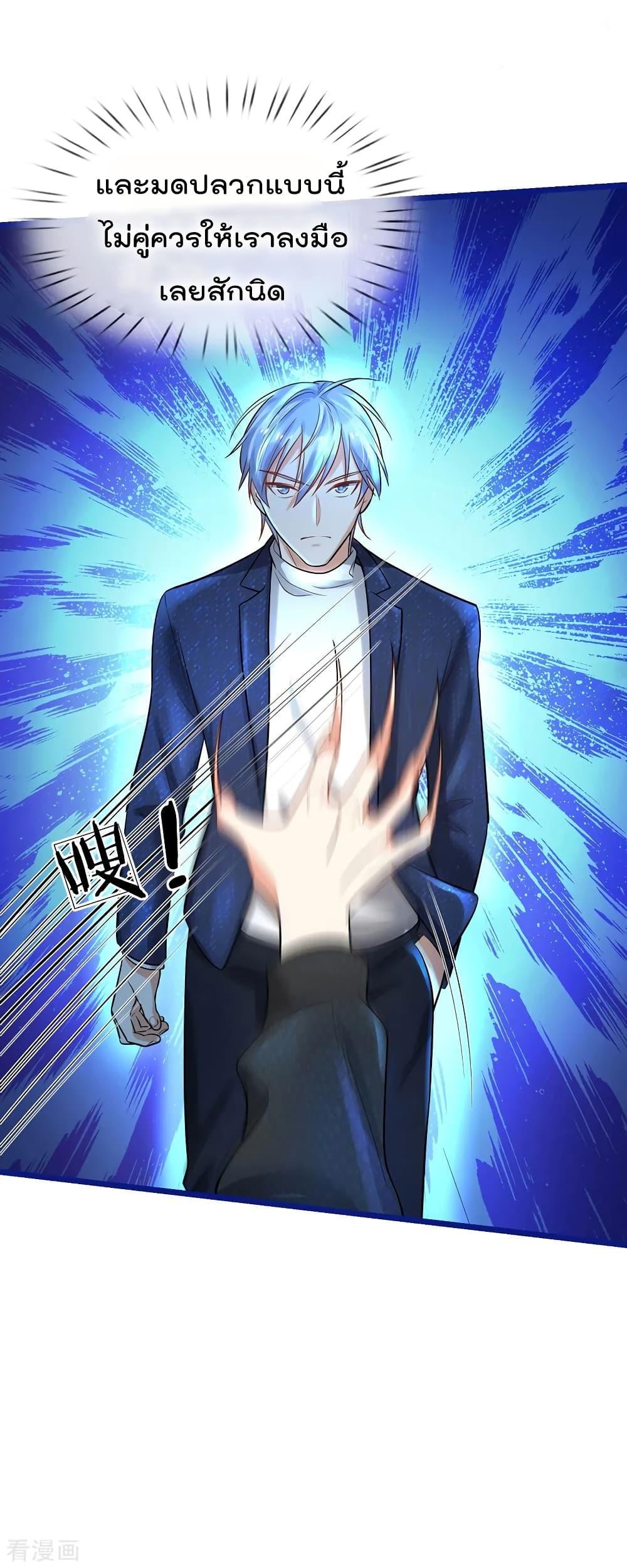 Manga-lc-com อ่านมังงะ อ่านการ์ตูน ออนไลน์ ฟรี I’mTheGreatI ตอนที่ 1 2 3 4 5 6 7 8 9 10 11 12 13 14 ฟรี ไม่มีโฆษณา Manga-lc - อ่าน มังงะ อ่าน การ์ตูน ออนไลน์ อ่านมังงะ ฟรี