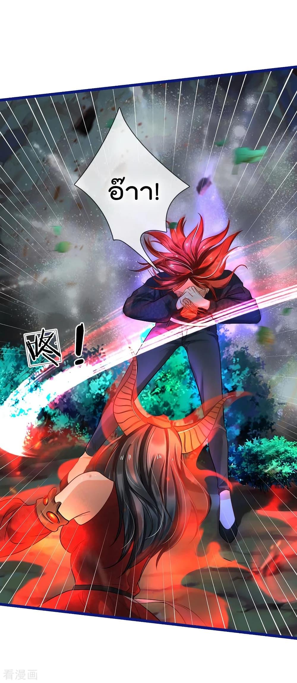 Manga-lc-com อ่านมังงะ อ่านการ์ตูน ออนไลน์ ฟรี I’mTheGreatI ตอนที่ 1 2 3 4 5 6 7 8 9 10 11 12 13 14 ฟรี ไม่มีโฆษณา Manga-lc - อ่าน มังงะ อ่าน การ์ตูน ออนไลน์ อ่านมังงะ ฟรี