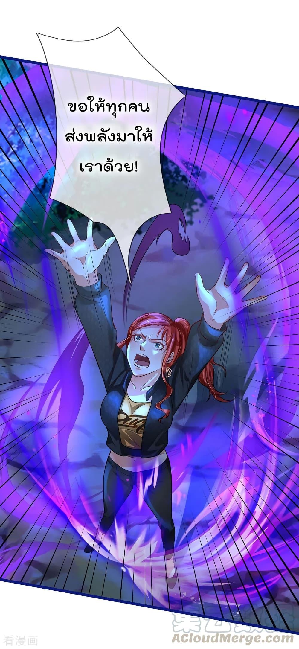 Manga-lc-com อ่านมังงะ อ่านการ์ตูน ออนไลน์ ฟรี I’mTheGreatI ตอนที่ 1 2 3 4 5 6 7 8 9 10 11 12 13 14 ฟรี ไม่มีโฆษณา Manga-lc - อ่าน มังงะ อ่าน การ์ตูน ออนไลน์ อ่านมังงะ ฟรี