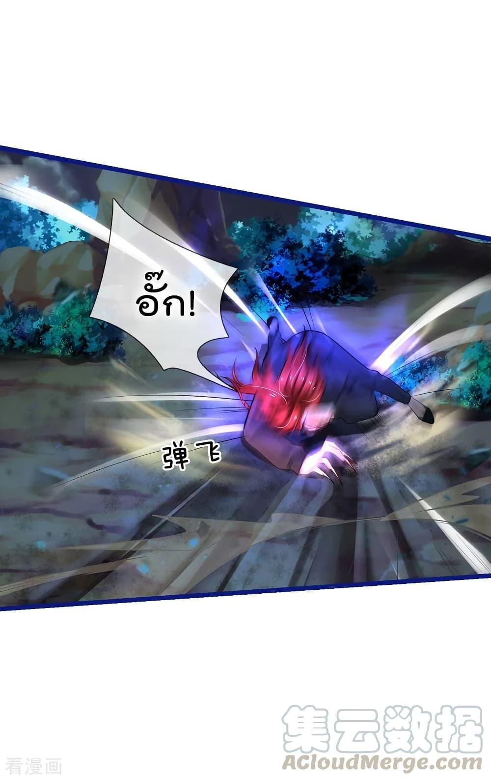 Manga-lc-com อ่านมังงะ อ่านการ์ตูน ออนไลน์ ฟรี I’mTheGreatI ตอนที่ 1 2 3 4 5 6 7 8 9 10 11 12 13 14 ฟรี ไม่มีโฆษณา Manga-lc - อ่าน มังงะ อ่าน การ์ตูน ออนไลน์ อ่านมังงะ ฟรี