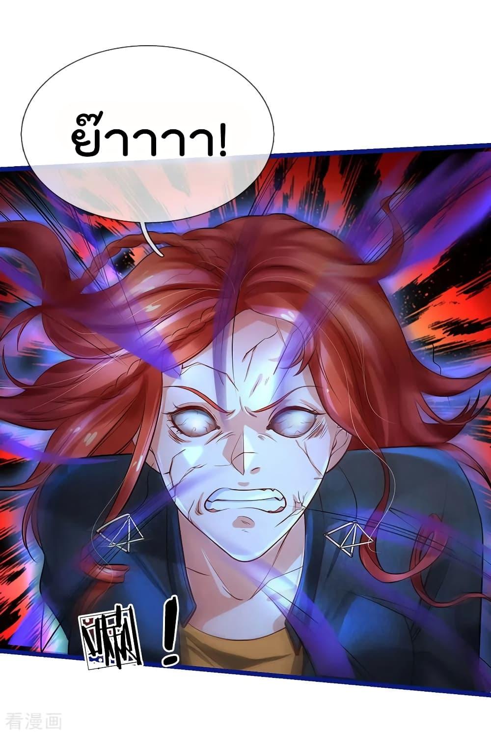 Manga-lc-com อ่านมังงะ อ่านการ์ตูน ออนไลน์ ฟรี I’mTheGreatI ตอนที่ 1 2 3 4 5 6 7 8 9 10 11 12 13 14 ฟรี ไม่มีโฆษณา Manga-lc - อ่าน มังงะ อ่าน การ์ตูน ออนไลน์ อ่านมังงะ ฟรี