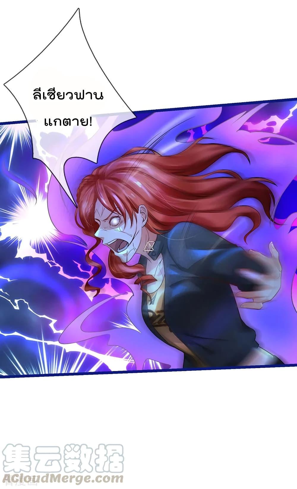 Manga-lc-com อ่านมังงะ อ่านการ์ตูน ออนไลน์ ฟรี I’mTheGreatI ตอนที่ 1 2 3 4 5 6 7 8 9 10 11 12 13 14 ฟรี ไม่มีโฆษณา Manga-lc - อ่าน มังงะ อ่าน การ์ตูน ออนไลน์ อ่านมังงะ ฟรี