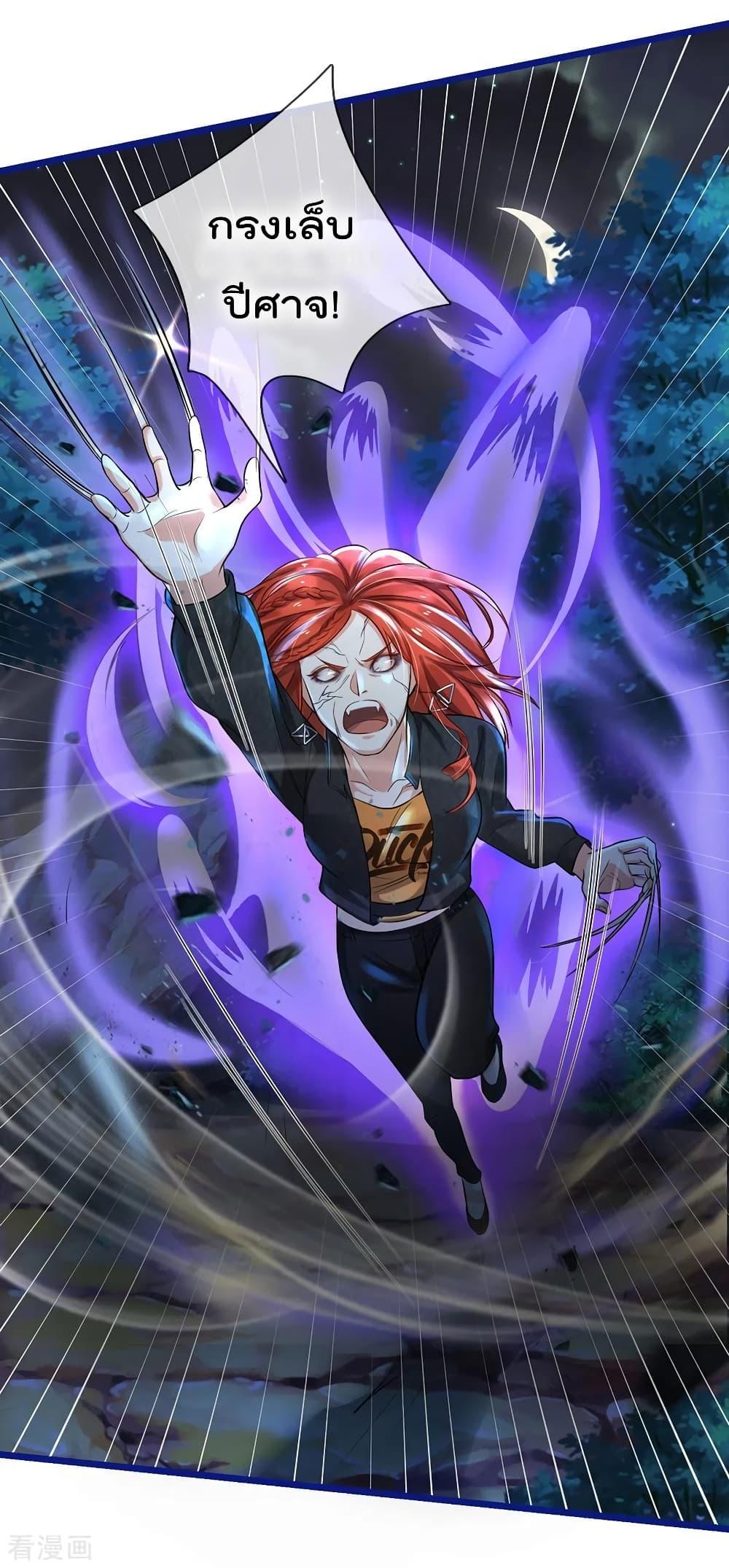 Manga-lc-com อ่านมังงะ อ่านการ์ตูน ออนไลน์ ฟรี I’mTheGreatI ตอนที่ 1 2 3 4 5 6 7 8 9 10 11 12 13 14 ฟรี ไม่มีโฆษณา Manga-lc - อ่าน มังงะ อ่าน การ์ตูน ออนไลน์ อ่านมังงะ ฟรี
