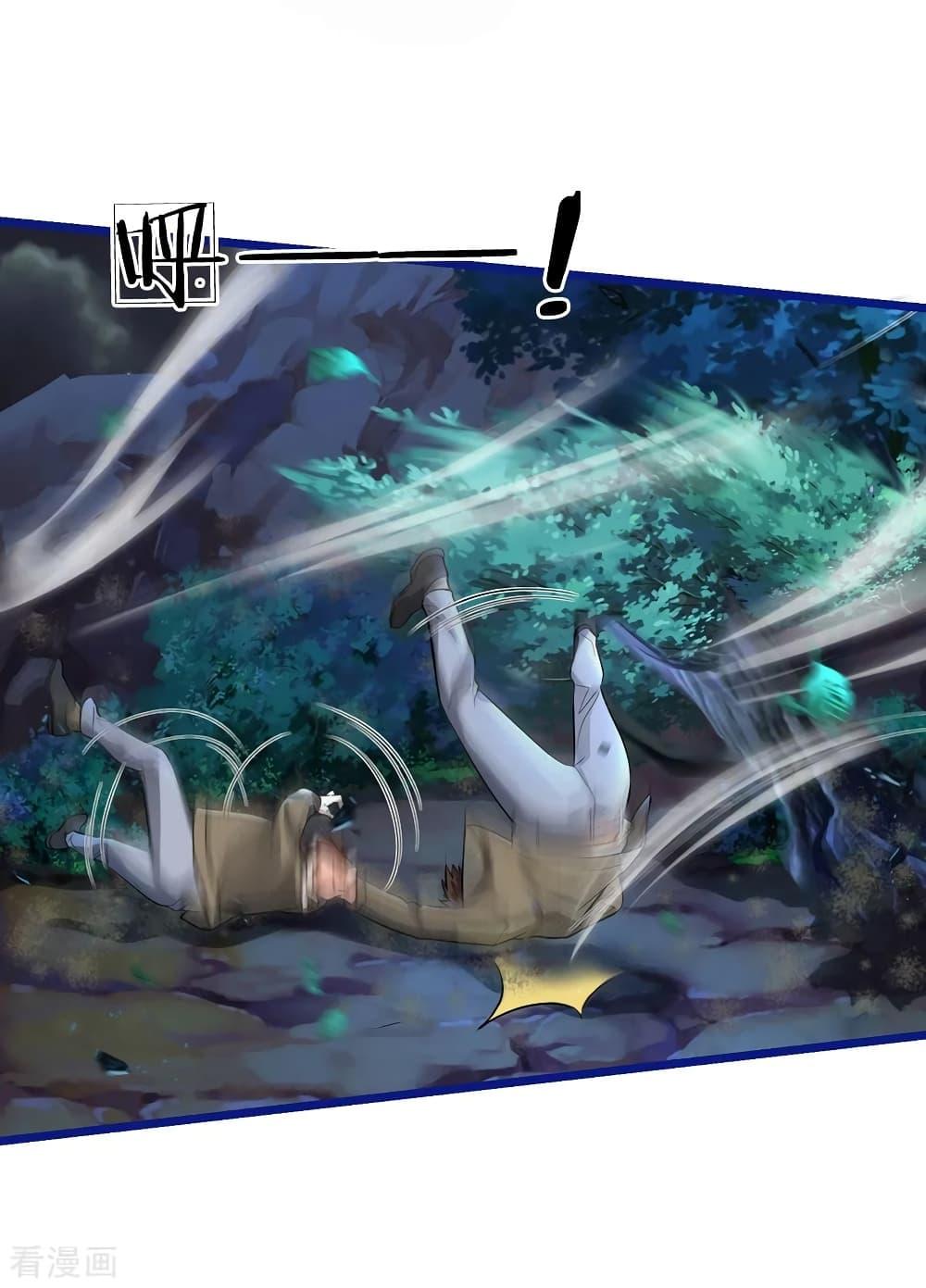 Manga-lc-com อ่านมังงะ อ่านการ์ตูน ออนไลน์ ฟรี I’mTheGreatI ตอนที่ 1 2 3 4 5 6 7 8 9 10 11 12 13 14 ฟรี ไม่มีโฆษณา Manga-lc - อ่าน มังงะ อ่าน การ์ตูน ออนไลน์ อ่านมังงะ ฟรี