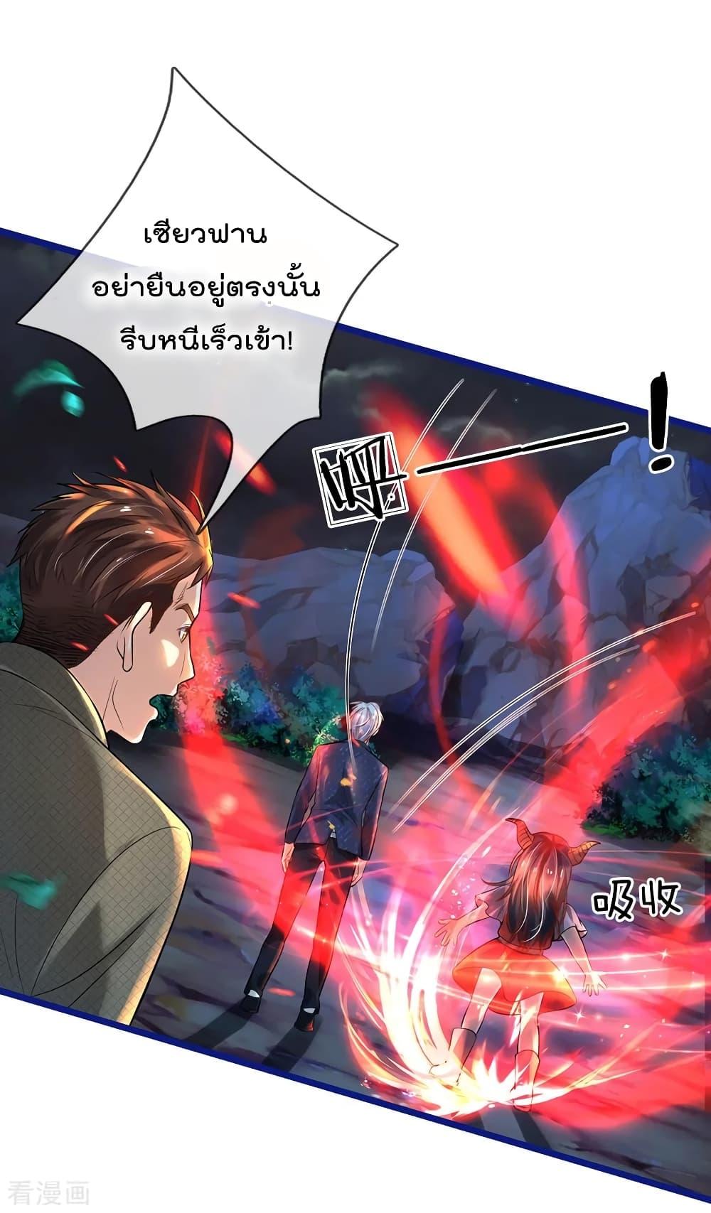 Manga-lc-com อ่านมังงะ อ่านการ์ตูน ออนไลน์ ฟรี I’mTheGreatI ตอนที่ 1 2 3 4 5 6 7 8 9 10 11 12 13 14 ฟรี ไม่มีโฆษณา Manga-lc - อ่าน มังงะ อ่าน การ์ตูน ออนไลน์ อ่านมังงะ ฟรี