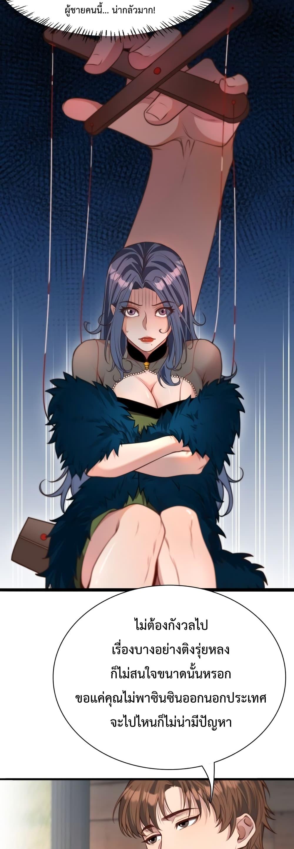 Manga-lc-com อ่านมังงะ อ่านการ์ตูน ออนไลน์ ฟรี I’m Stuck on the Same Day for a Thousand Years – ผมติดอยู่ในวันเดิมมา 1000 ปี ตอนที่ 1 2 3 4 5 6 7 8 9 10 11 12 13 14 ฟรี ไม่มีโฆษณา Manga-lc - อ่าน มังงะ อ่าน การ์ตูน ออนไลน์ อ่านมังงะ ฟรี