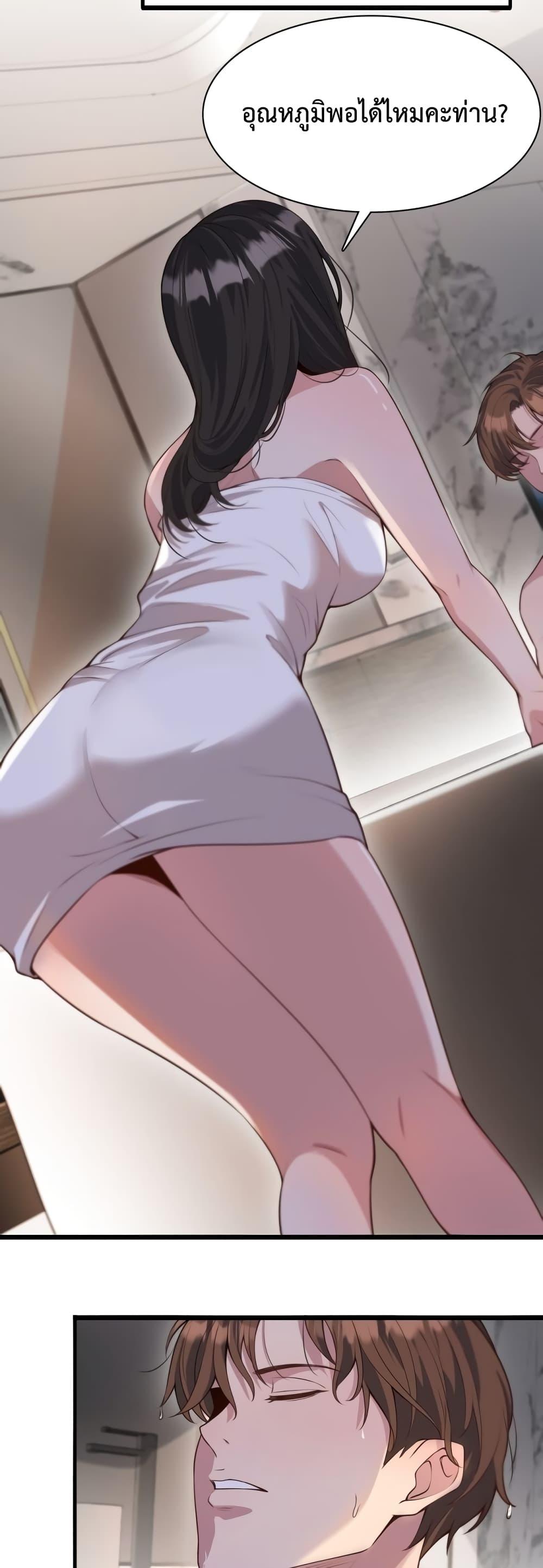 Manga-lc-com อ่านมังงะ อ่านการ์ตูน ออนไลน์ ฟรี I’m Stuck on the Same Day for a Thousand Years – ผมติดอยู่ในวันเดิมมา 1000 ปี ตอนที่ 1 2 3 4 5 6 7 8 9 10 11 12 13 14 ฟรี ไม่มีโฆษณา Manga-lc - อ่าน มังงะ อ่าน การ์ตูน ออนไลน์ อ่านมังงะ ฟรี