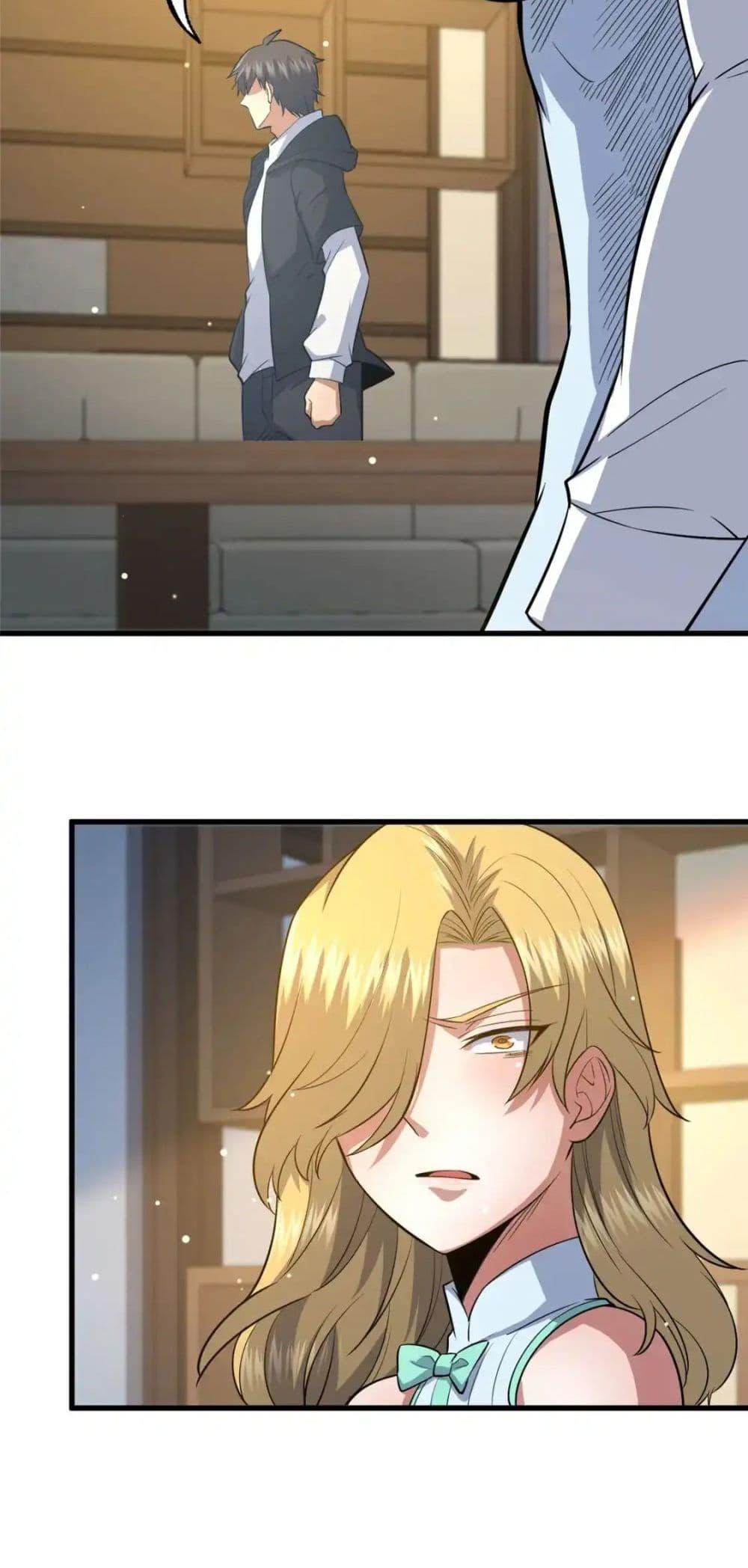 Manga-lc-com อ่านมังงะ อ่านการ์ตูน ออนไลน์ ฟรี TheBestMedica ตอนที่ 1 2 3 4 5 6 7 8 9 10 11 12 13 14 ฟรี ไม่มีโฆษณา Manga-lc - อ่าน มังงะ อ่าน การ์ตูน ออนไลน์ อ่านมังงะ ฟรี