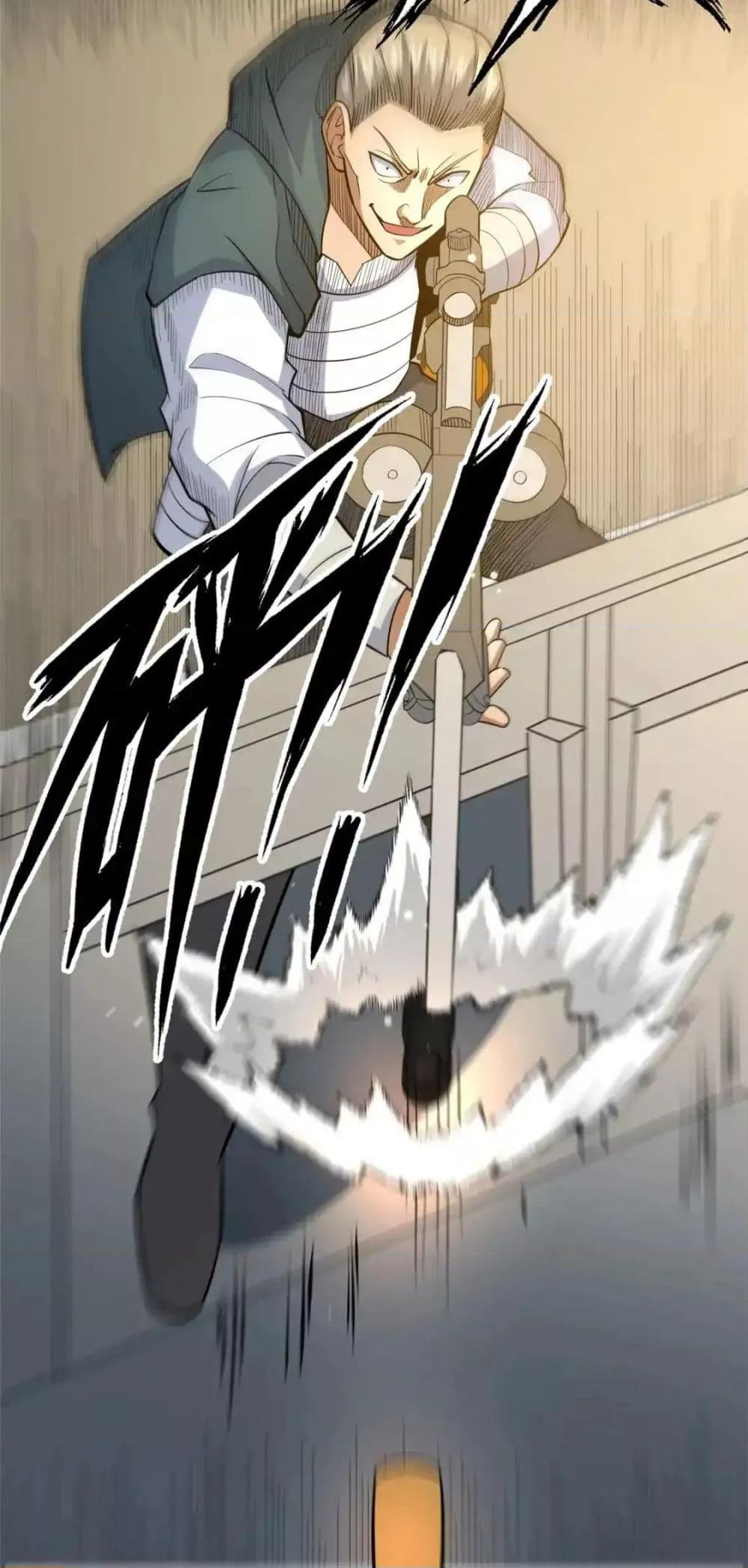 Manga-lc-com อ่านมังงะ อ่านการ์ตูน ออนไลน์ ฟรี TheBestMedica ตอนที่ 1 2 3 4 5 6 7 8 9 10 11 12 13 14 ฟรี ไม่มีโฆษณา Manga-lc - อ่าน มังงะ อ่าน การ์ตูน ออนไลน์ อ่านมังงะ ฟรี