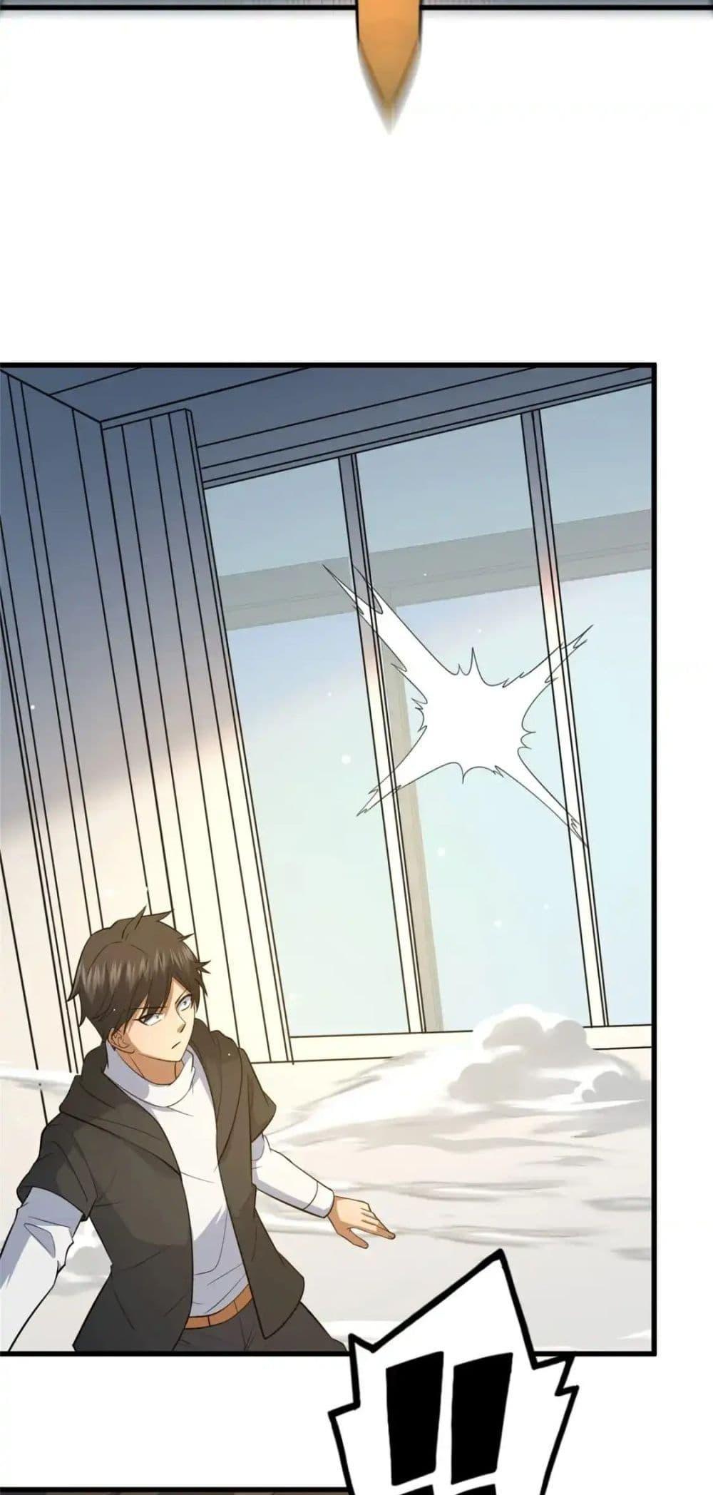 Manga-lc-com อ่านมังงะ อ่านการ์ตูน ออนไลน์ ฟรี TheBestMedica ตอนที่ 1 2 3 4 5 6 7 8 9 10 11 12 13 14 ฟรี ไม่มีโฆษณา Manga-lc - อ่าน มังงะ อ่าน การ์ตูน ออนไลน์ อ่านมังงะ ฟรี