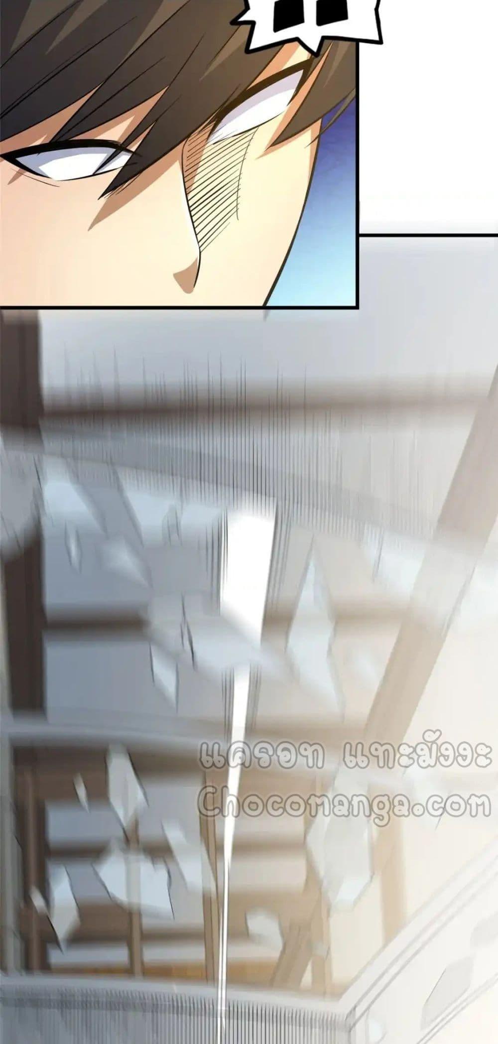 Manga-lc-com อ่านมังงะ อ่านการ์ตูน ออนไลน์ ฟรี TheBestMedica ตอนที่ 1 2 3 4 5 6 7 8 9 10 11 12 13 14 ฟรี ไม่มีโฆษณา Manga-lc - อ่าน มังงะ อ่าน การ์ตูน ออนไลน์ อ่านมังงะ ฟรี