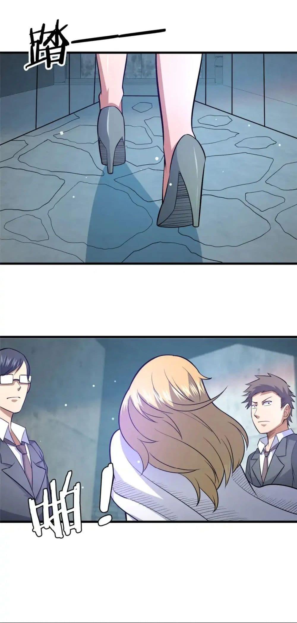 Manga-lc-com อ่านมังงะ อ่านการ์ตูน ออนไลน์ ฟรี TheBestMedica ตอนที่ 1 2 3 4 5 6 7 8 9 10 11 12 13 14 ฟรี ไม่มีโฆษณา Manga-lc - อ่าน มังงะ อ่าน การ์ตูน ออนไลน์ อ่านมังงะ ฟรี