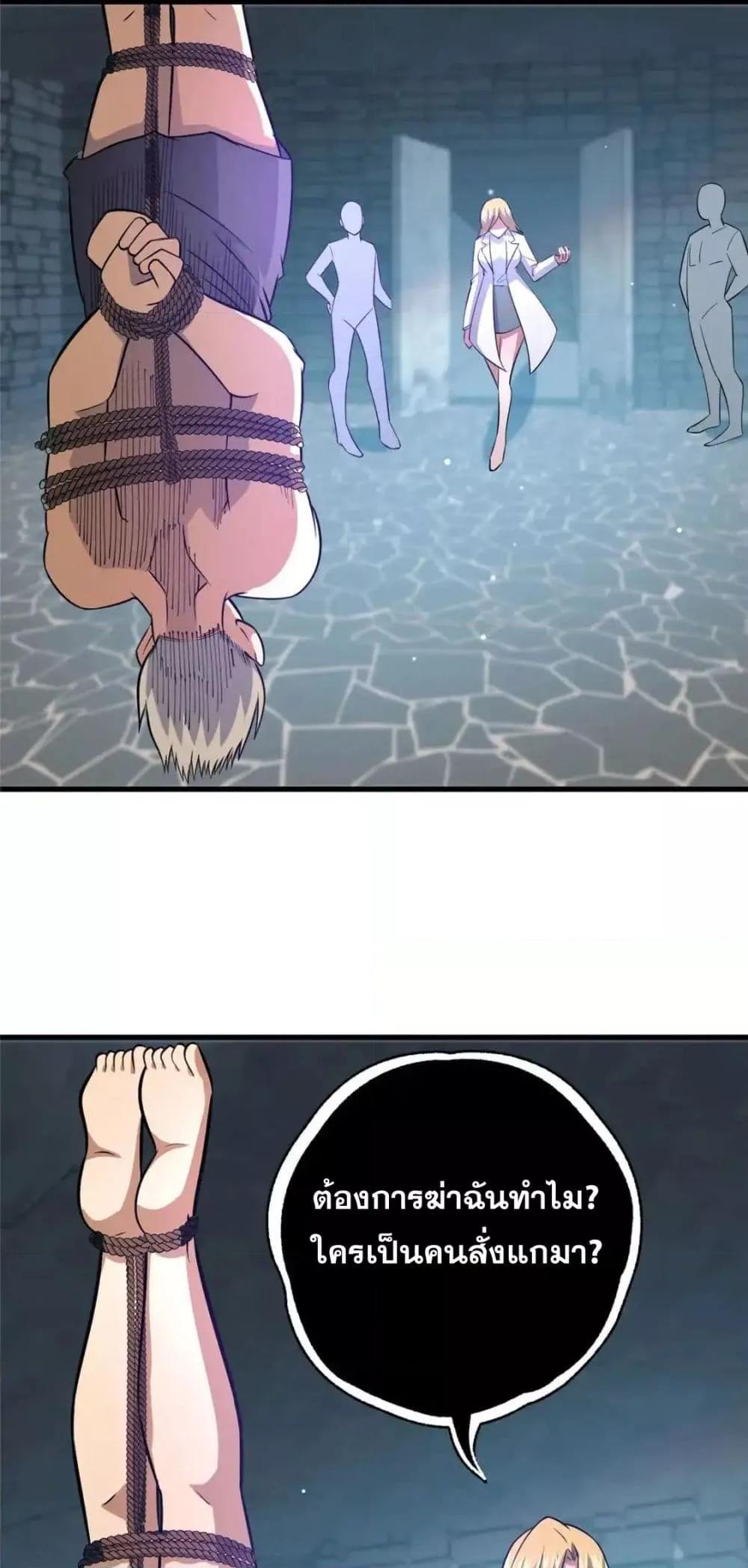 Manga-lc-com อ่านมังงะ อ่านการ์ตูน ออนไลน์ ฟรี TheBestMedica ตอนที่ 1 2 3 4 5 6 7 8 9 10 11 12 13 14 ฟรี ไม่มีโฆษณา Manga-lc - อ่าน มังงะ อ่าน การ์ตูน ออนไลน์ อ่านมังงะ ฟรี