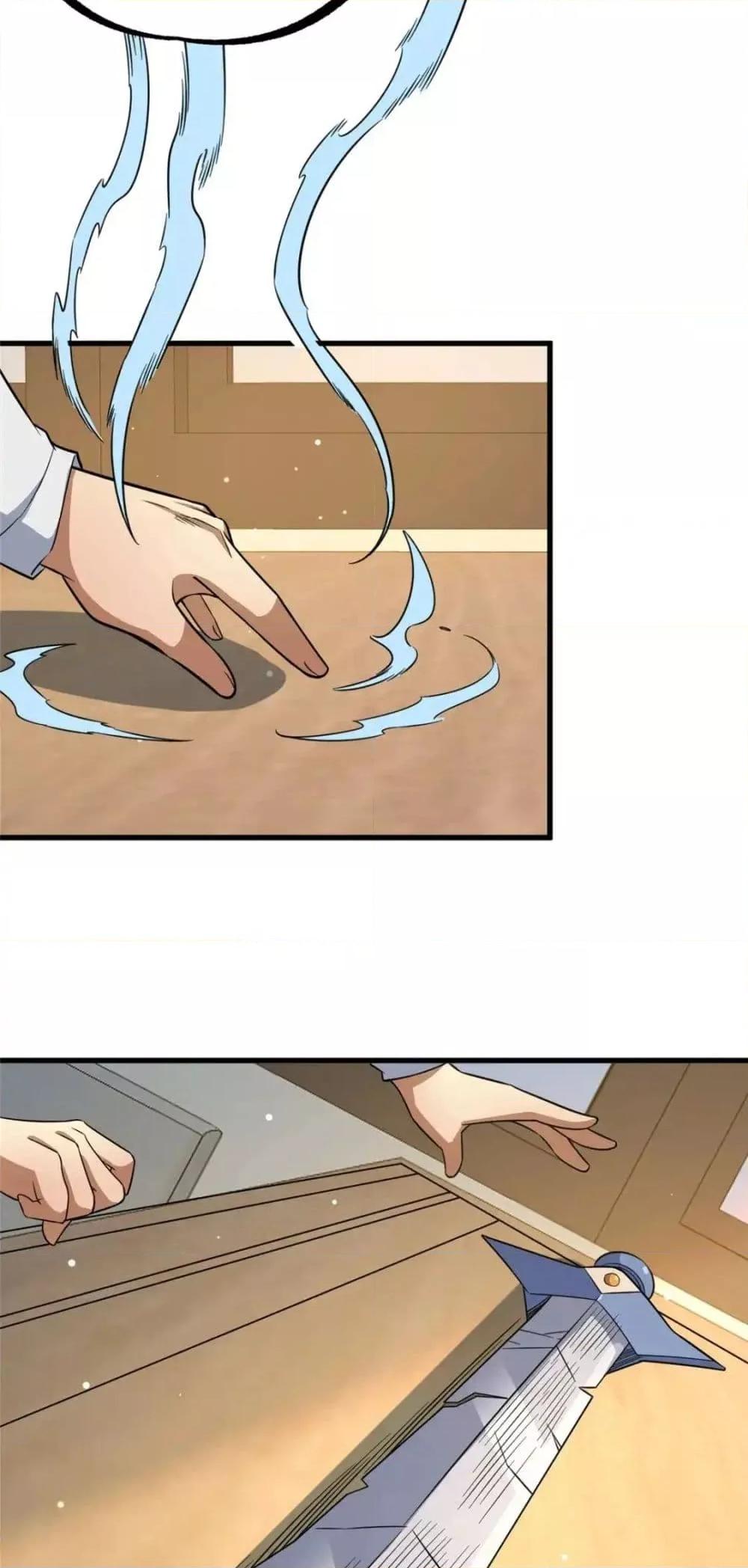 Manga-lc-com อ่านมังงะ อ่านการ์ตูน ออนไลน์ ฟรี TheBestMedica ตอนที่ 1 2 3 4 5 6 7 8 9 10 11 12 13 14 ฟรี ไม่มีโฆษณา Manga-lc - อ่าน มังงะ อ่าน การ์ตูน ออนไลน์ อ่านมังงะ ฟรี