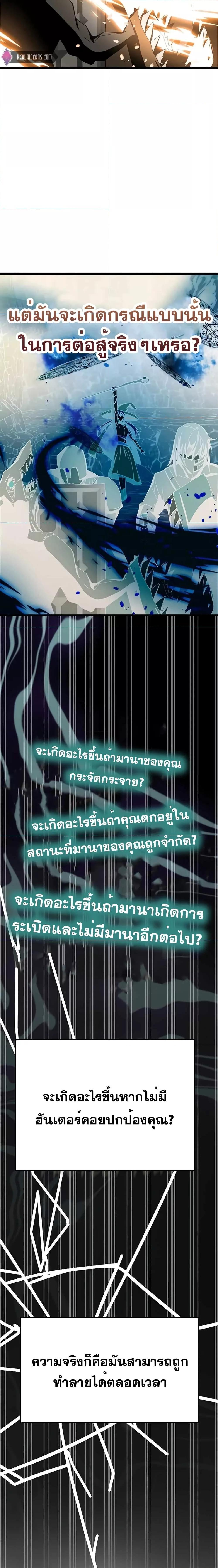 Manga-lc-com อ่านมังงะ อ่านการ์ตูน ออนไลน์ ฟรี Transcension Academy ตอนที่ 1 2 3 4 5 6 7 8 9 10 11 12 13 14 ฟรี ไม่มีโฆษณา Manga-lc - อ่าน มังงะ อ่าน การ์ตูน ออนไลน์ อ่านมังงะ ฟรี