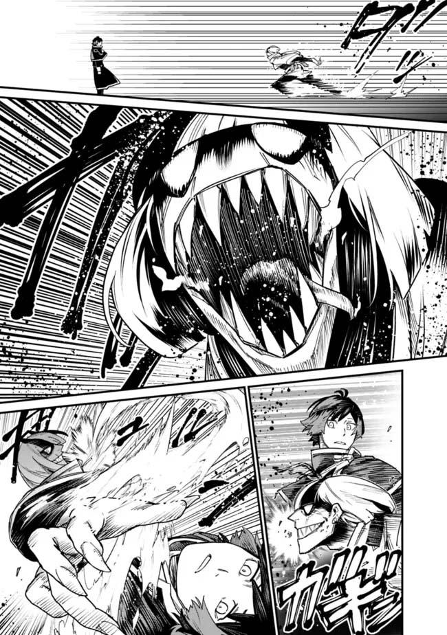 Manga-lc-com อ่านมังงะ อ่านการ์ตูน ออนไลน์ ฟรี Ore Wa Mada Honki Wo Dashite Inai DX ตอนที่ 1 2 3 4 5 6 7 8 9 10 11 12 13 14 ฟรี ไม่มีโฆษณา Manga-lc - อ่าน มังงะ อ่าน การ์ตูน ออนไลน์ อ่านมังงะ ฟรี