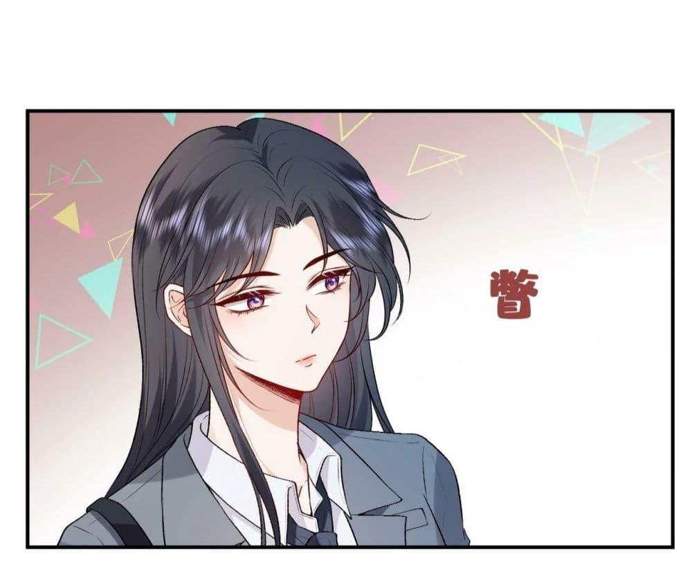 Manga-lc-com อ่านมังงะ อ่านการ์ตูน ออนไลน์ ฟรี Madam Slaps Her Face Online Everyday ตอนที่ 1 2 3 4 5 6 7 8 9 10 11 12 13 14 ฟรี ไม่มีโฆษณา Manga-lc - อ่าน มังงะ อ่าน การ์ตูน ออนไลน์ อ่านมังงะ ฟรี