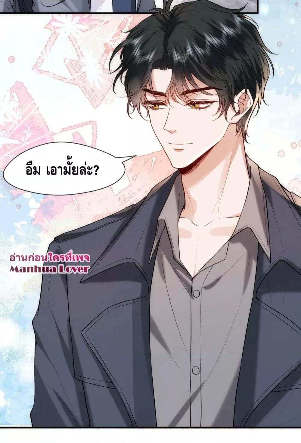 Manga-lc-com อ่านมังงะ อ่านการ์ตูน ออนไลน์ ฟรี Madam Slaps Her Face Online Everyday ตอนที่ 1 2 3 4 5 6 7 8 9 10 11 12 13 14 ฟรี ไม่มีโฆษณา Manga-lc - อ่าน มังงะ อ่าน การ์ตูน ออนไลน์ อ่านมังงะ ฟรี