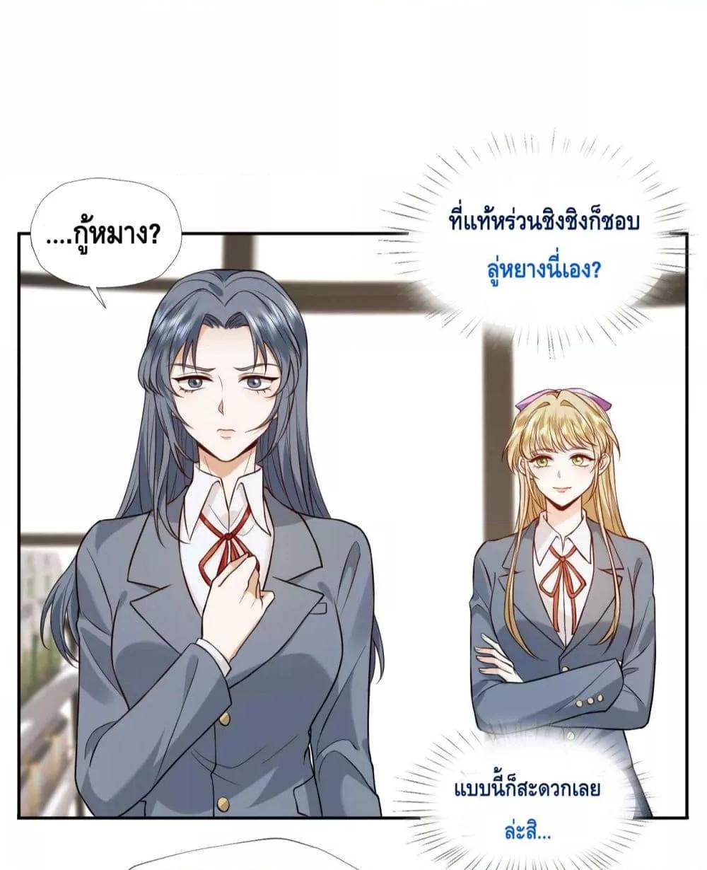 Manga-lc-com อ่านมังงะ อ่านการ์ตูน ออนไลน์ ฟรี Madam Slaps Her Face Online Everyday ตอนที่ 1 2 3 4 5 6 7 8 9 10 11 12 13 14 ฟรี ไม่มีโฆษณา Manga-lc - อ่าน มังงะ อ่าน การ์ตูน ออนไลน์ อ่านมังงะ ฟรี