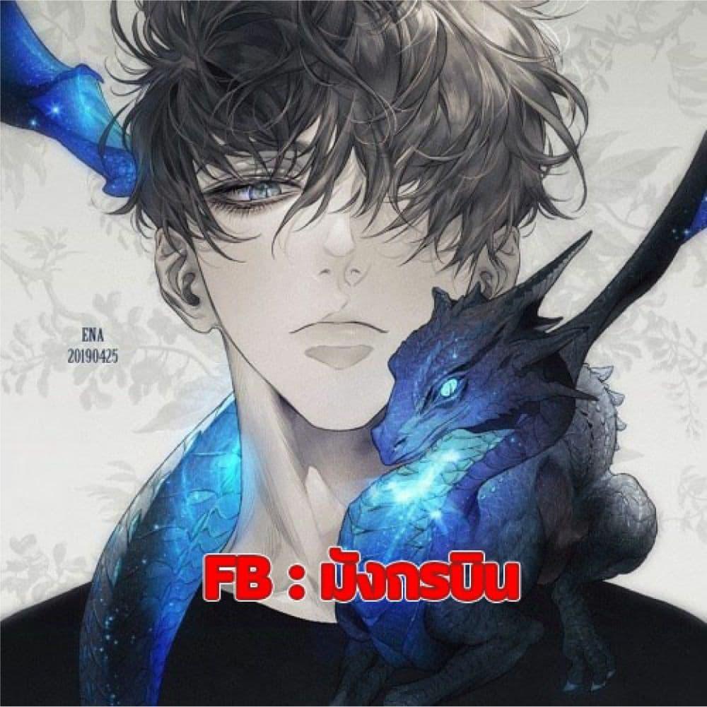 Manga-lc-com อ่านมังงะ อ่านการ์ตูน ออนไลน์ ฟรี Reincarnated Escort Warrior ตอนที่ 1 2 3 4 5 6 7 8 9 10 11 12 13 14 ฟรี ไม่มีโฆษณา Manga-lc - อ่าน มังงะ อ่าน การ์ตูน ออนไลน์ อ่านมังงะ ฟรี