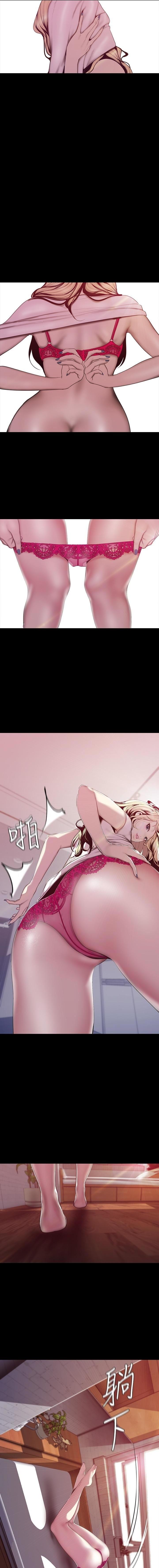 Manga-lc-com อ่านมังงะ อ่านการ์ตูน ออนไลน์ ฟรี A Wonderful New World ตอนที่ 1 2 3 4 5 6 7 8 9 10 11 12 13 14 ฟรี ไม่มีโฆษณา Manga-lc - อ่าน มังงะ อ่าน การ์ตูน ออนไลน์ อ่านมังงะ ฟรี