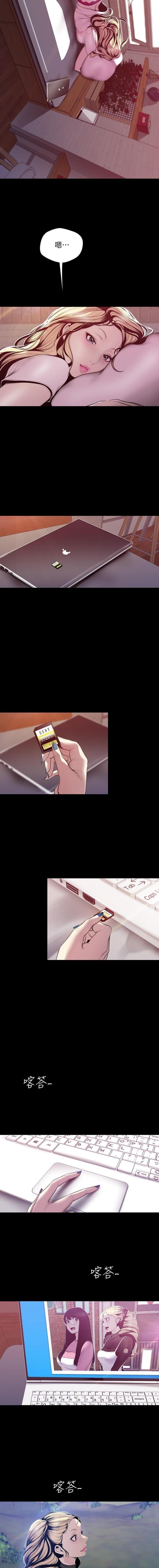 Manga-lc-com อ่านมังงะ อ่านการ์ตูน ออนไลน์ ฟรี A Wonderful New World ตอนที่ 1 2 3 4 5 6 7 8 9 10 11 12 13 14 ฟรี ไม่มีโฆษณา Manga-lc - อ่าน มังงะ อ่าน การ์ตูน ออนไลน์ อ่านมังงะ ฟรี